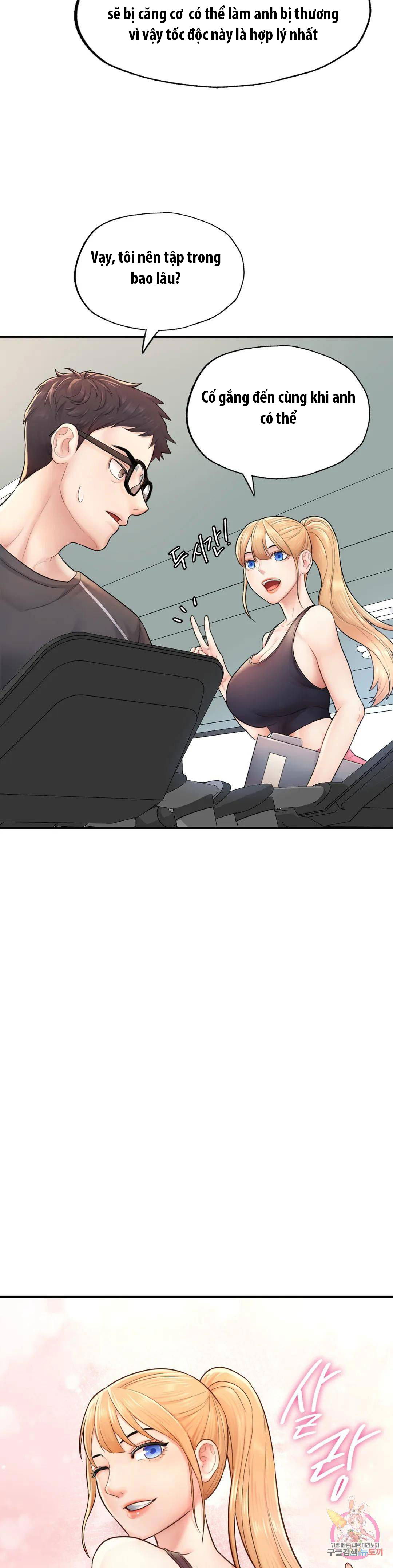 toi-muon-tro-thanh-mot-quy-ong-alpha-chap-2-31 integer