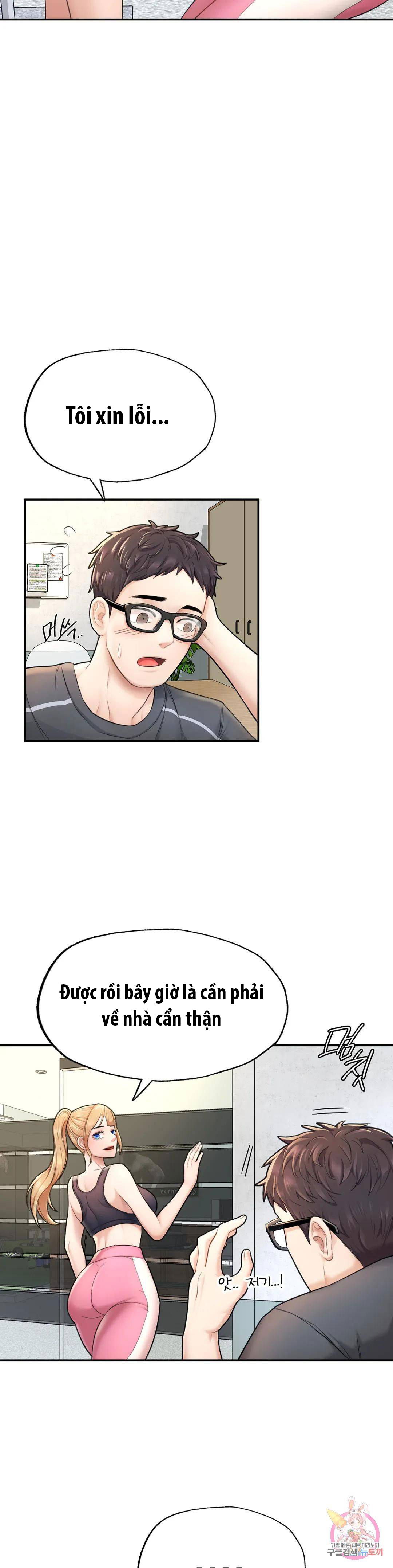 toi-muon-tro-thanh-mot-quy-ong-alpha-chap-2-43 integer