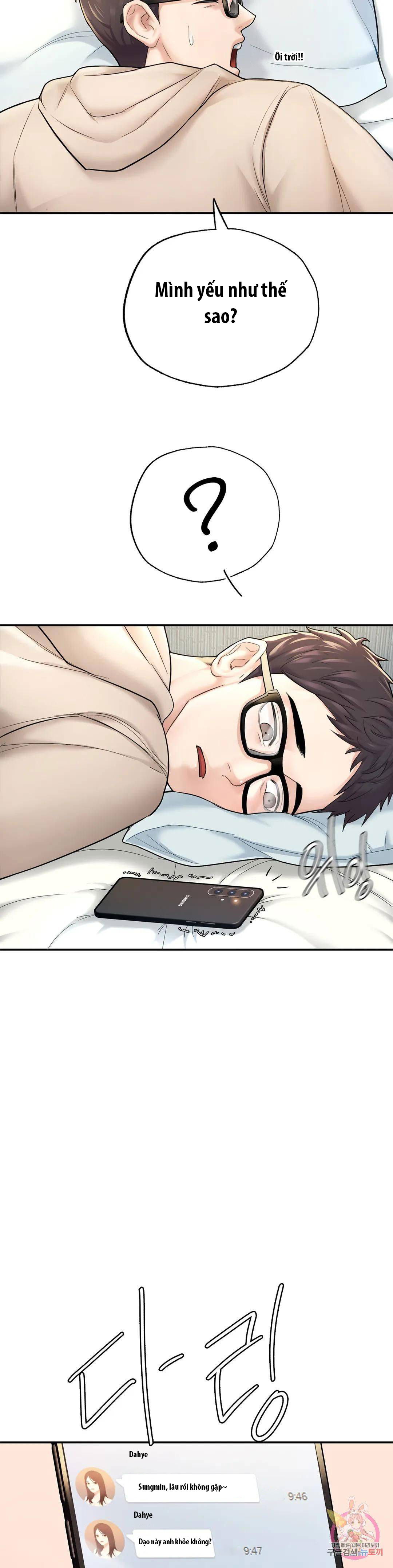 toi-muon-tro-thanh-mot-quy-ong-alpha-chap-2-47 integer