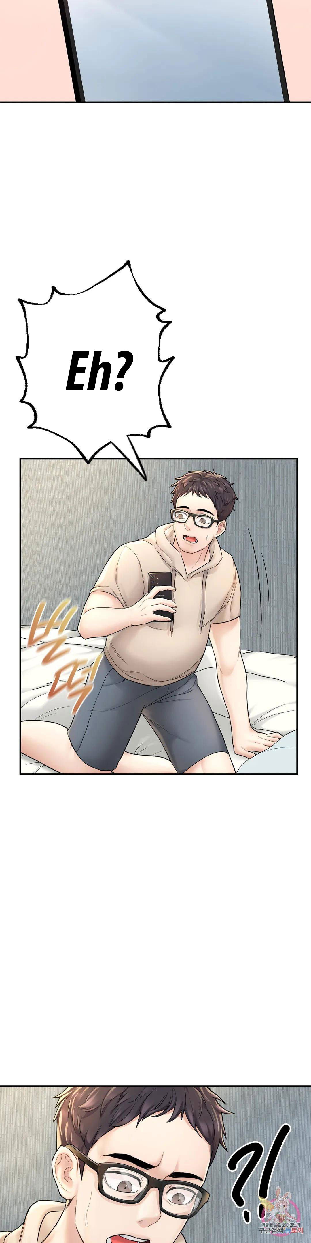 toi-muon-tro-thanh-mot-quy-ong-alpha-chap-2-48 integer