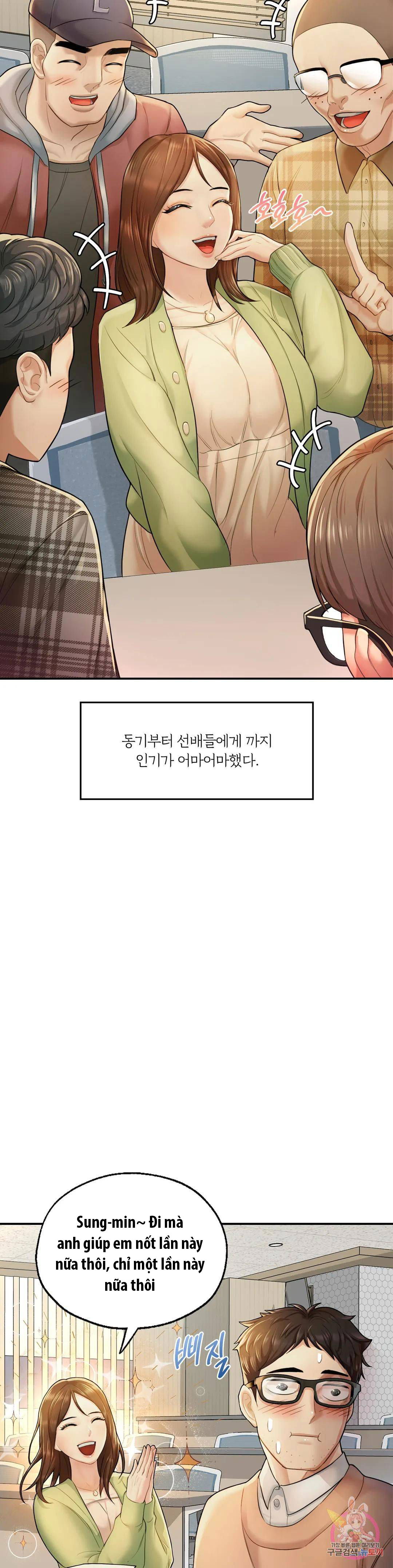 toi-muon-tro-thanh-mot-quy-ong-alpha-chap-2-51 integer