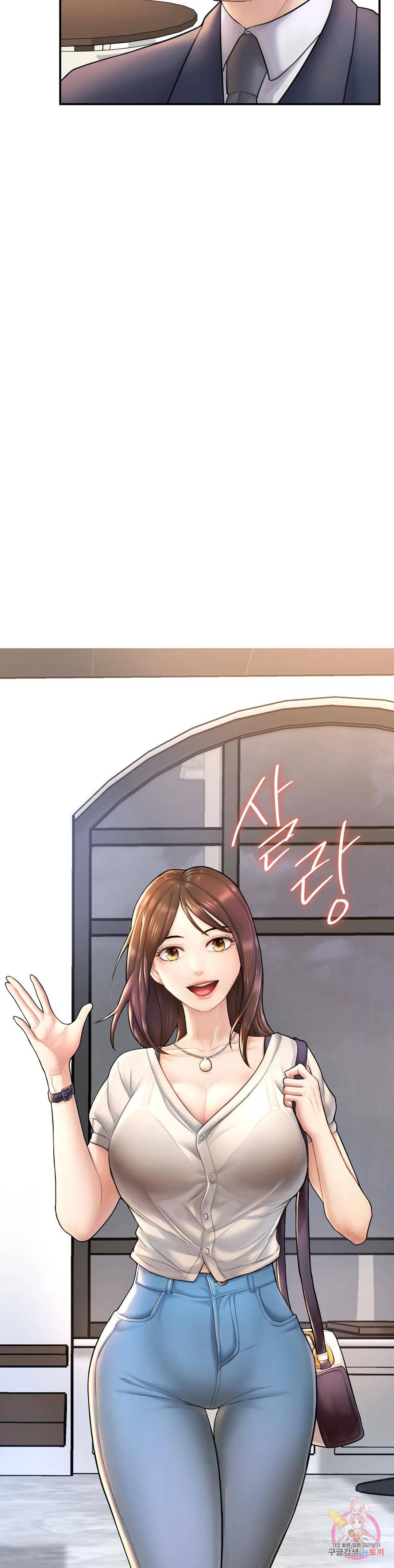 toi-muon-tro-thanh-mot-quy-ong-alpha-chap-2-62 integer