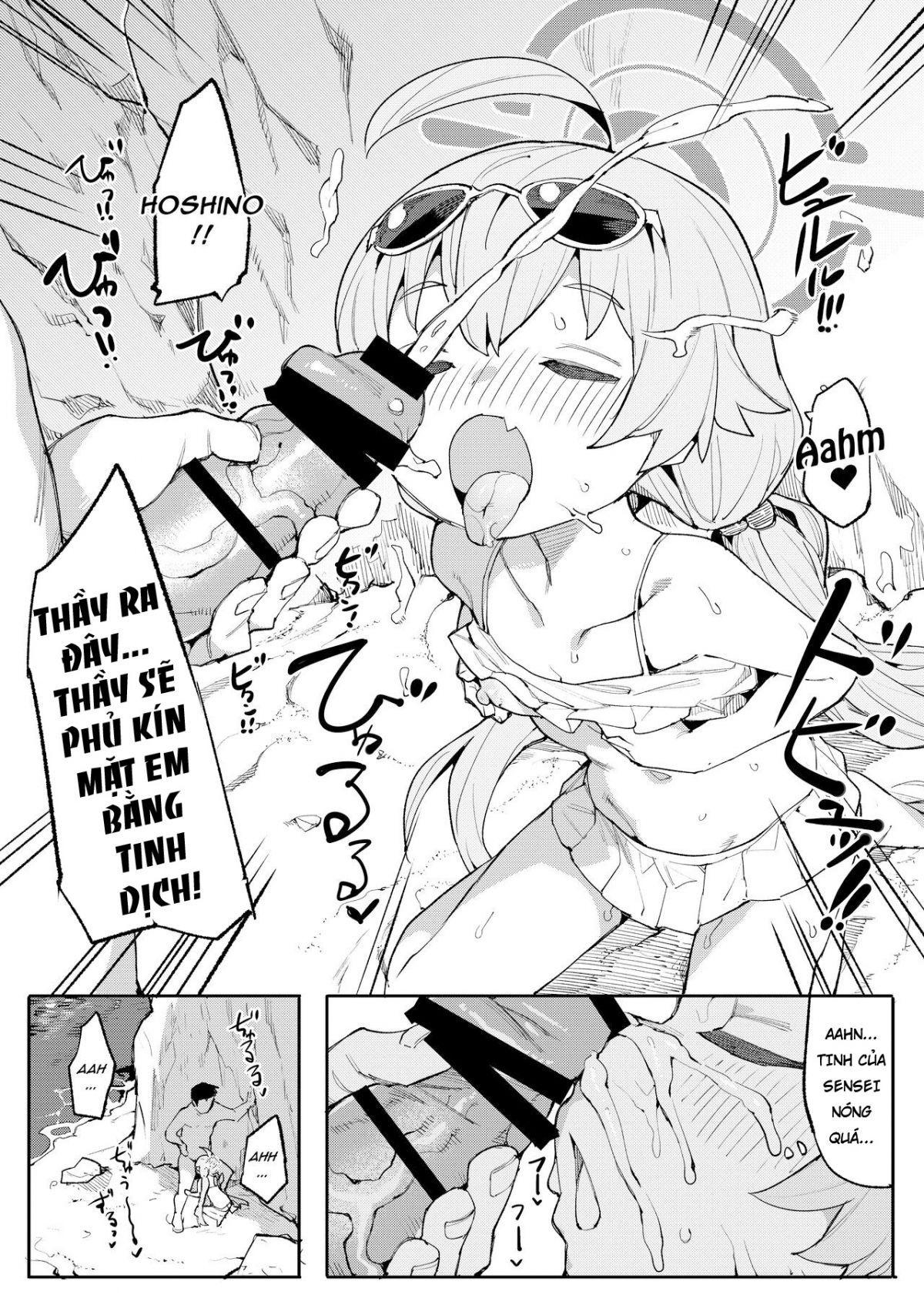 hoshino-ga-iin-da-yo-blue-archive-chap-0-13 integer