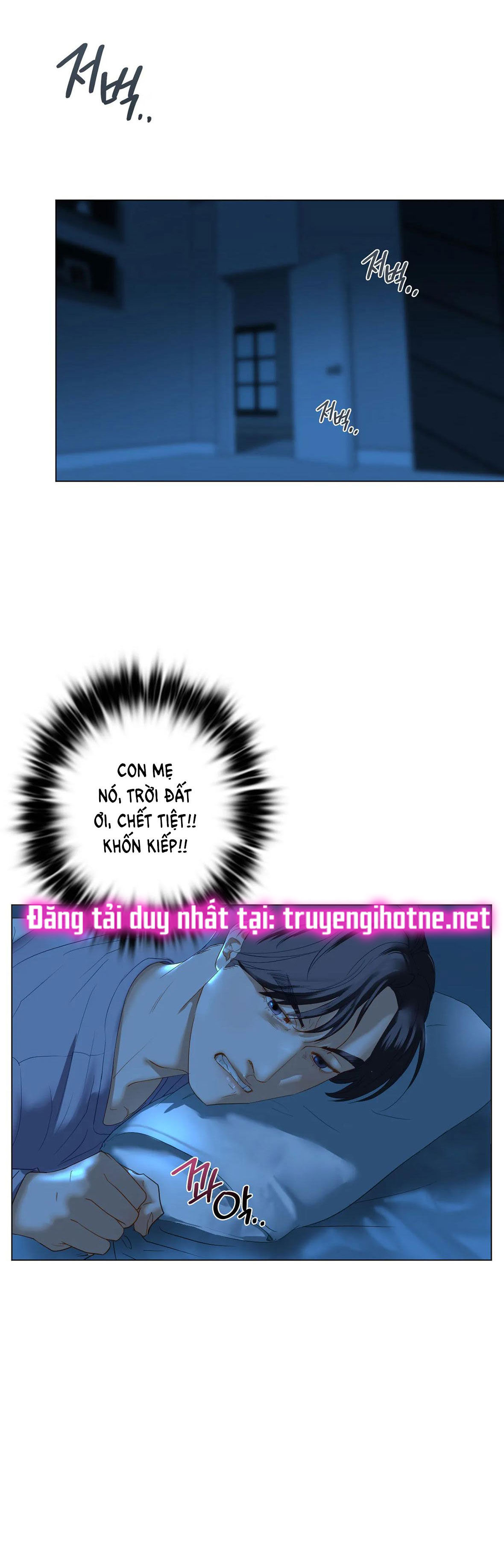 chi-ke-chap-1-51 integer