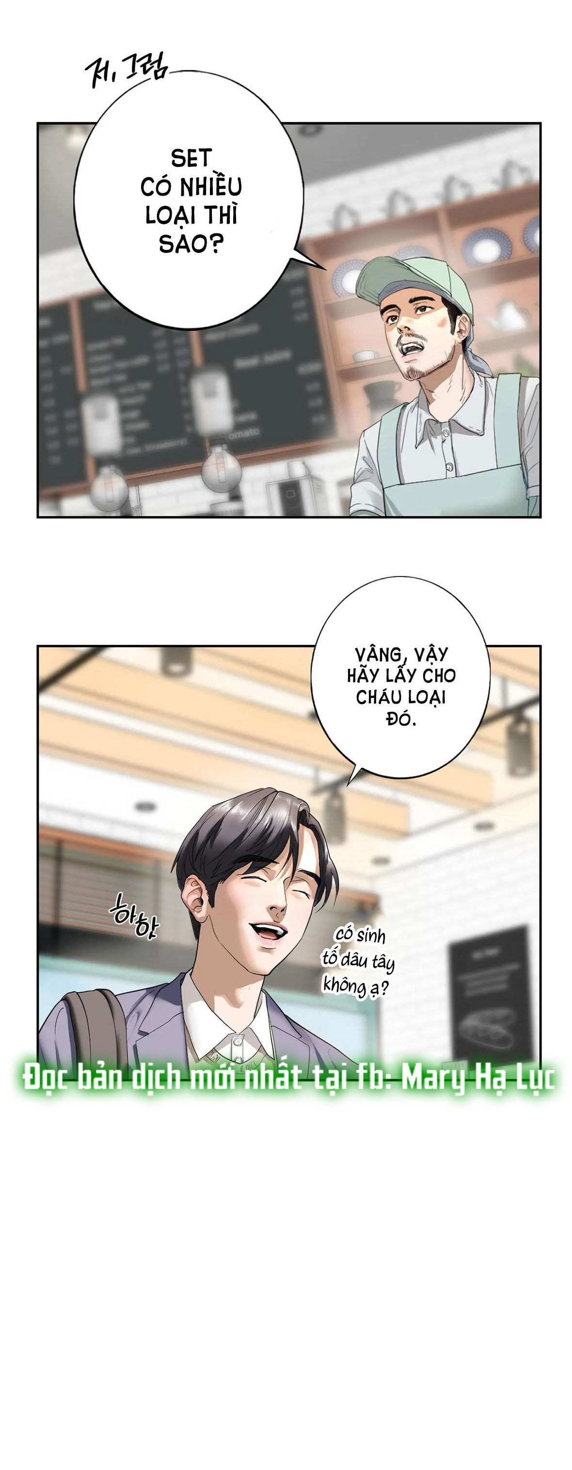 chi-ke-chap-1-66 integer