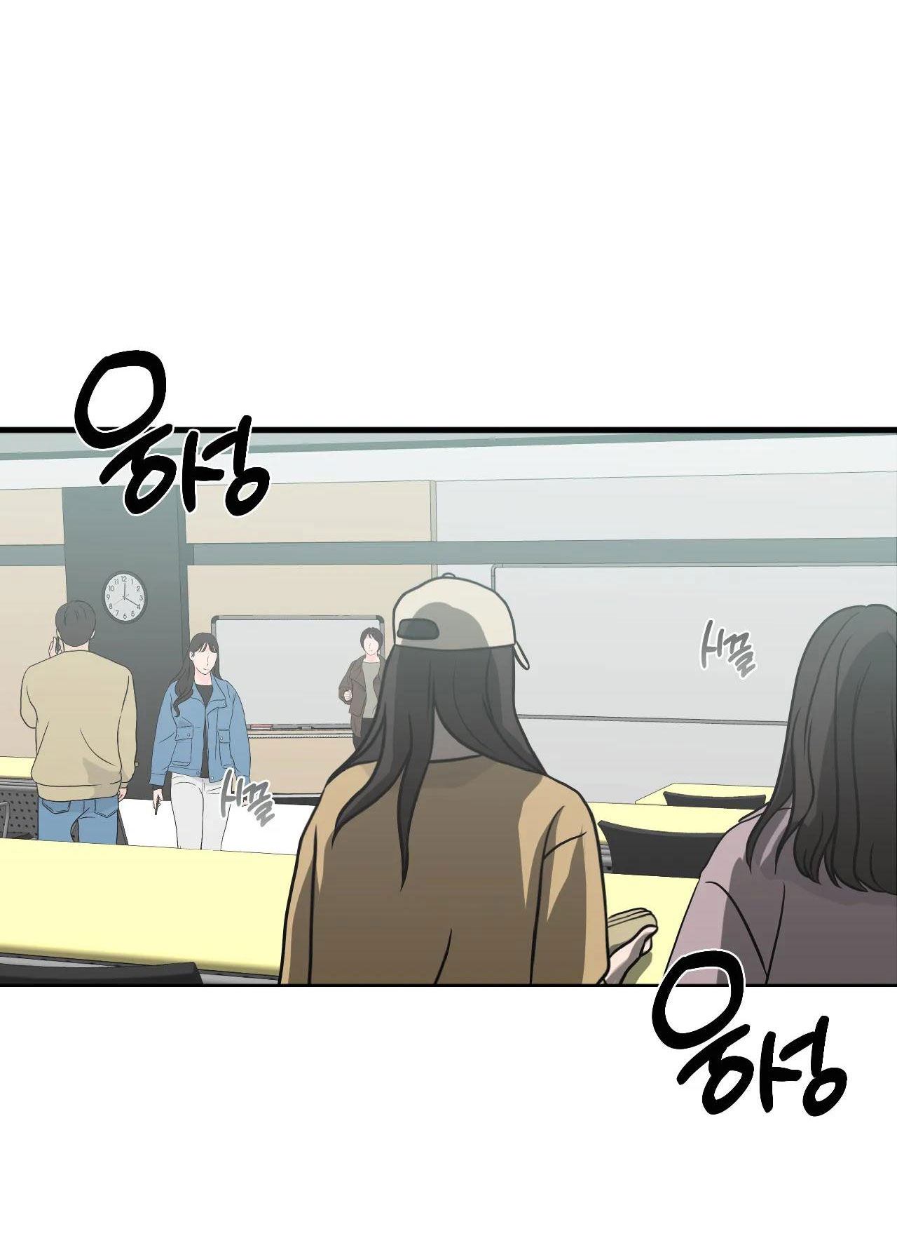 chi-ke-chap-10-5 integer