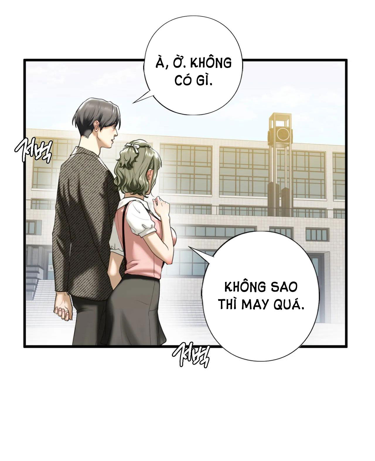 chi-ke-chap-10-10 integer