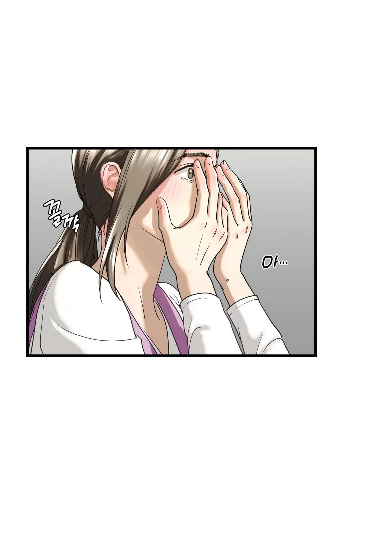 chi-ke-chap-11-6 integer