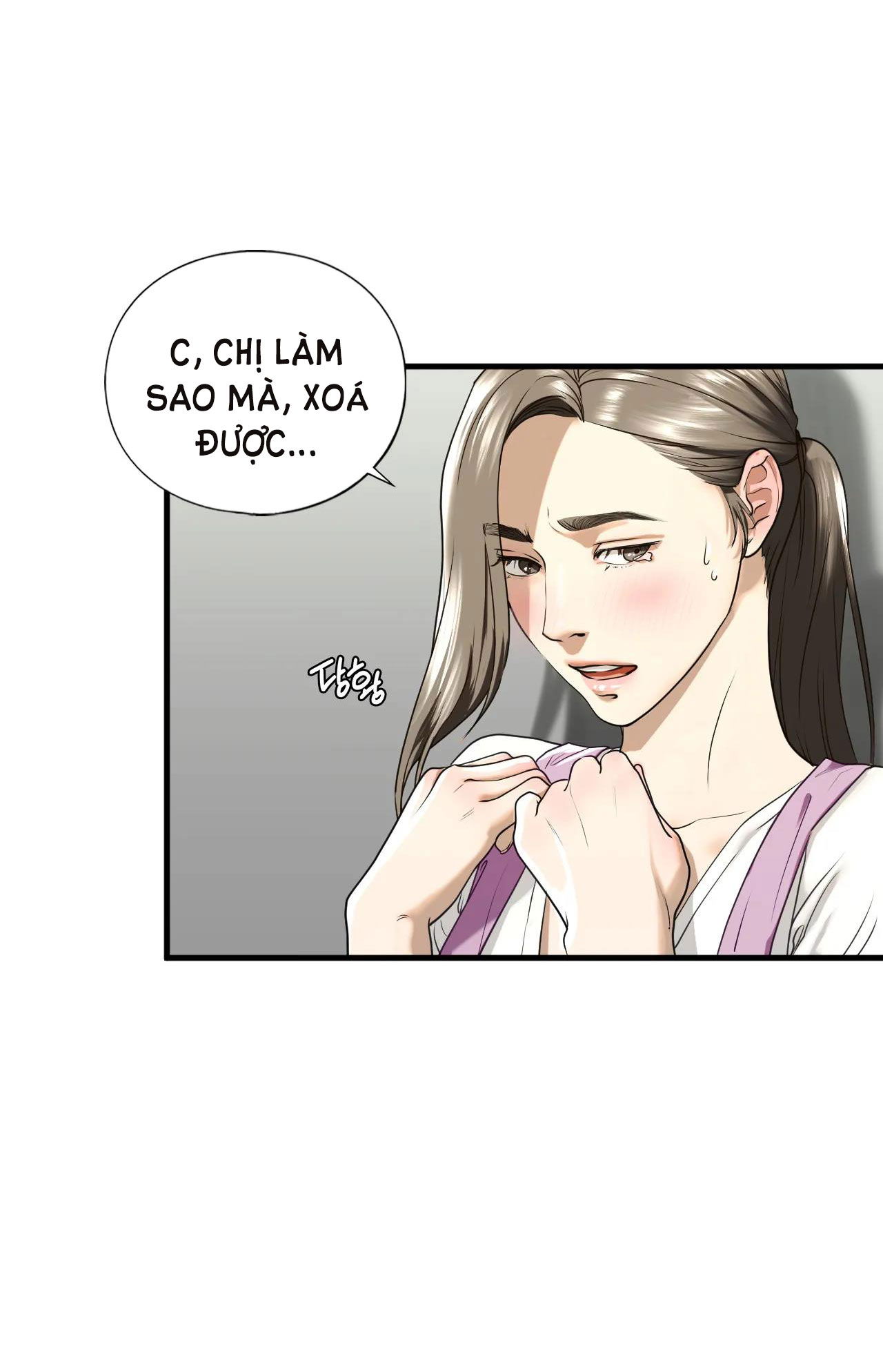 chi-ke-chap-11-8 integer