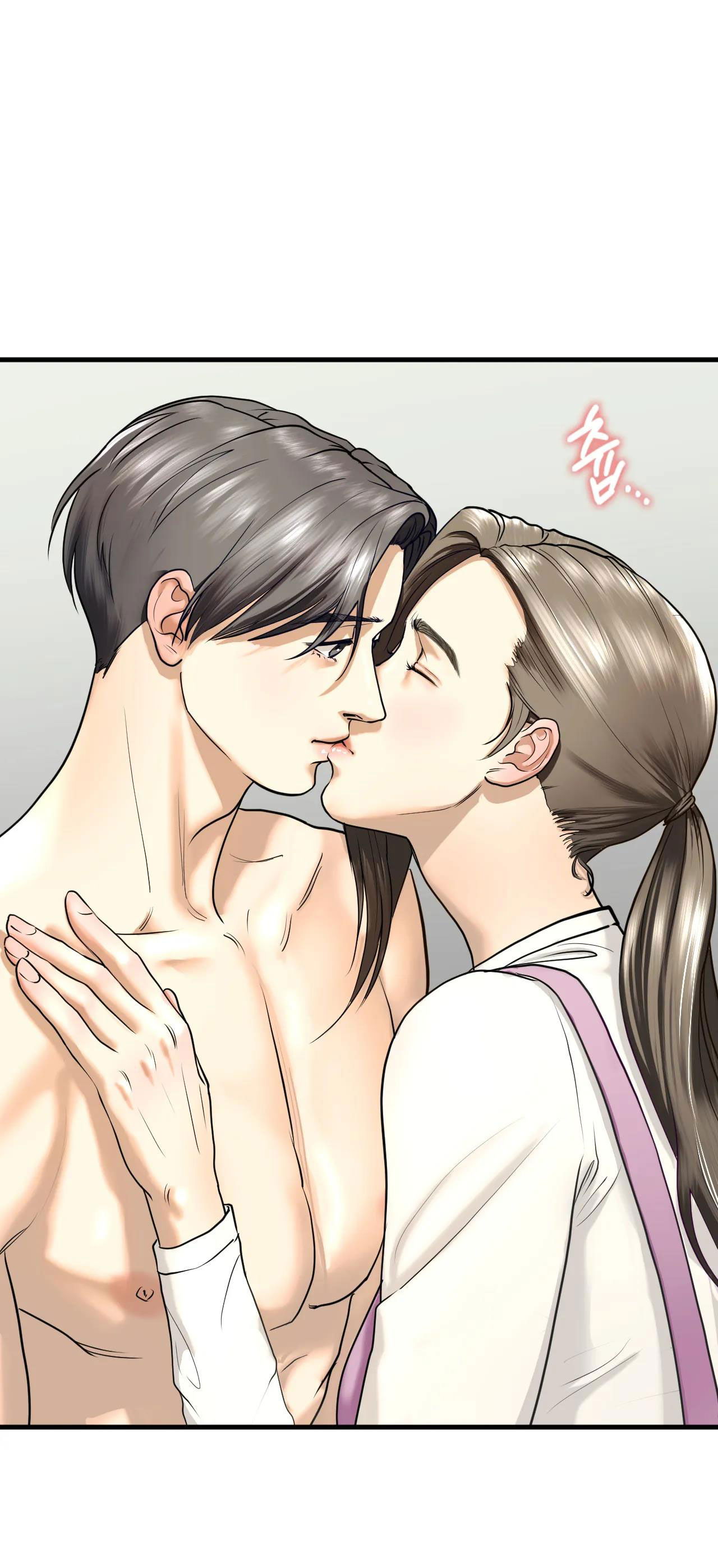 chi-ke-chap-11-20 integer