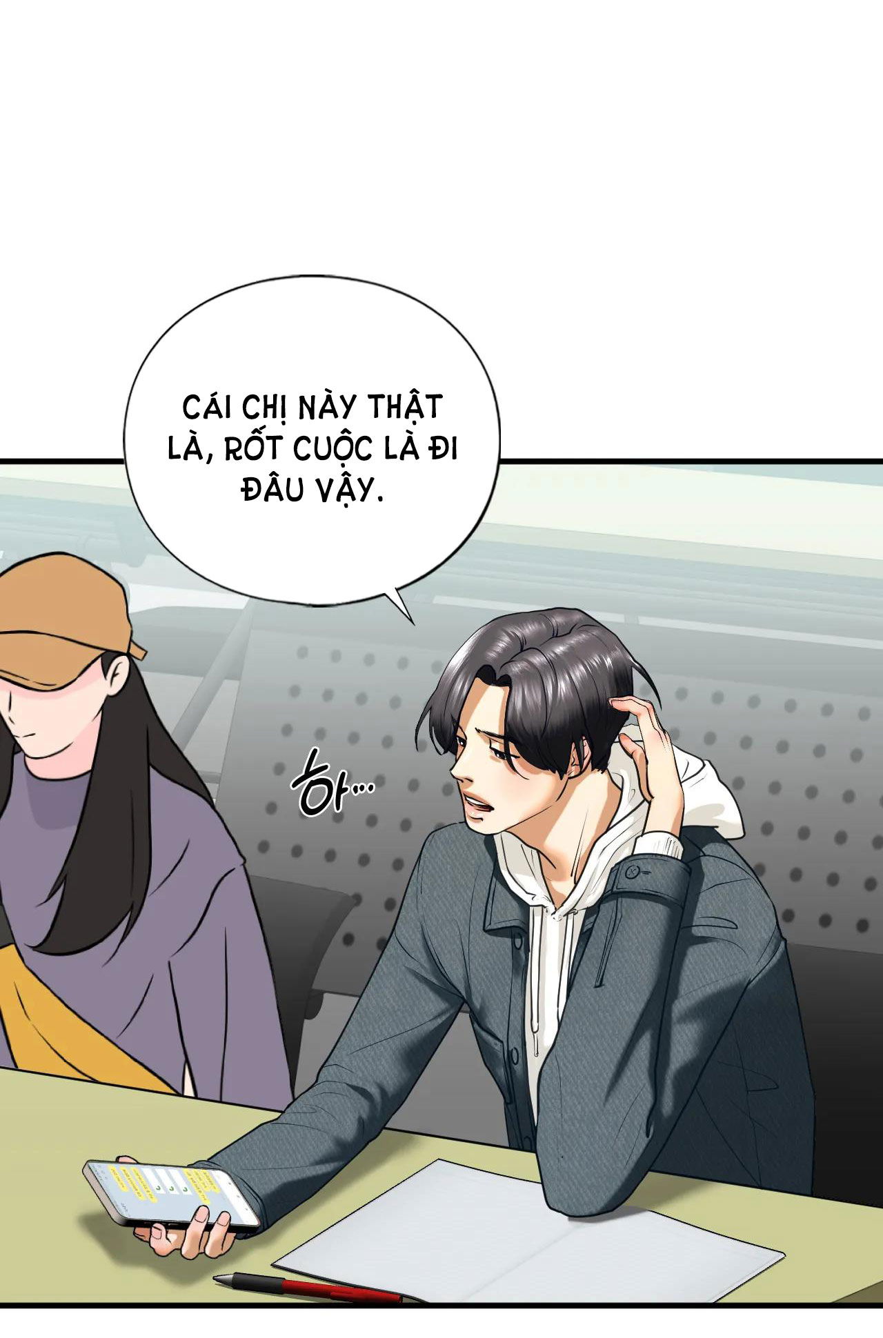 chi-ke-chap-12-69 integer