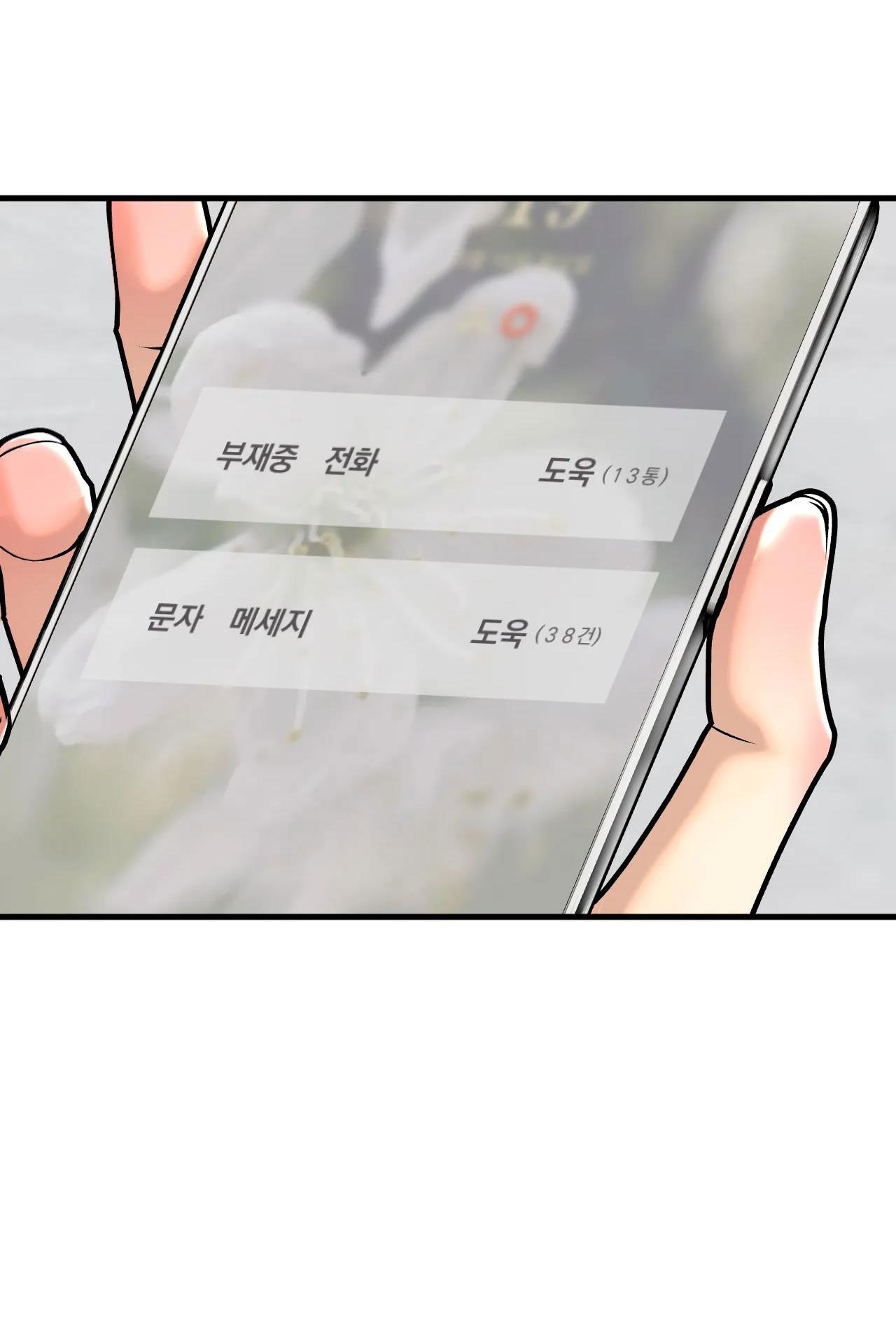 chi-ke-chap-13-25 integer