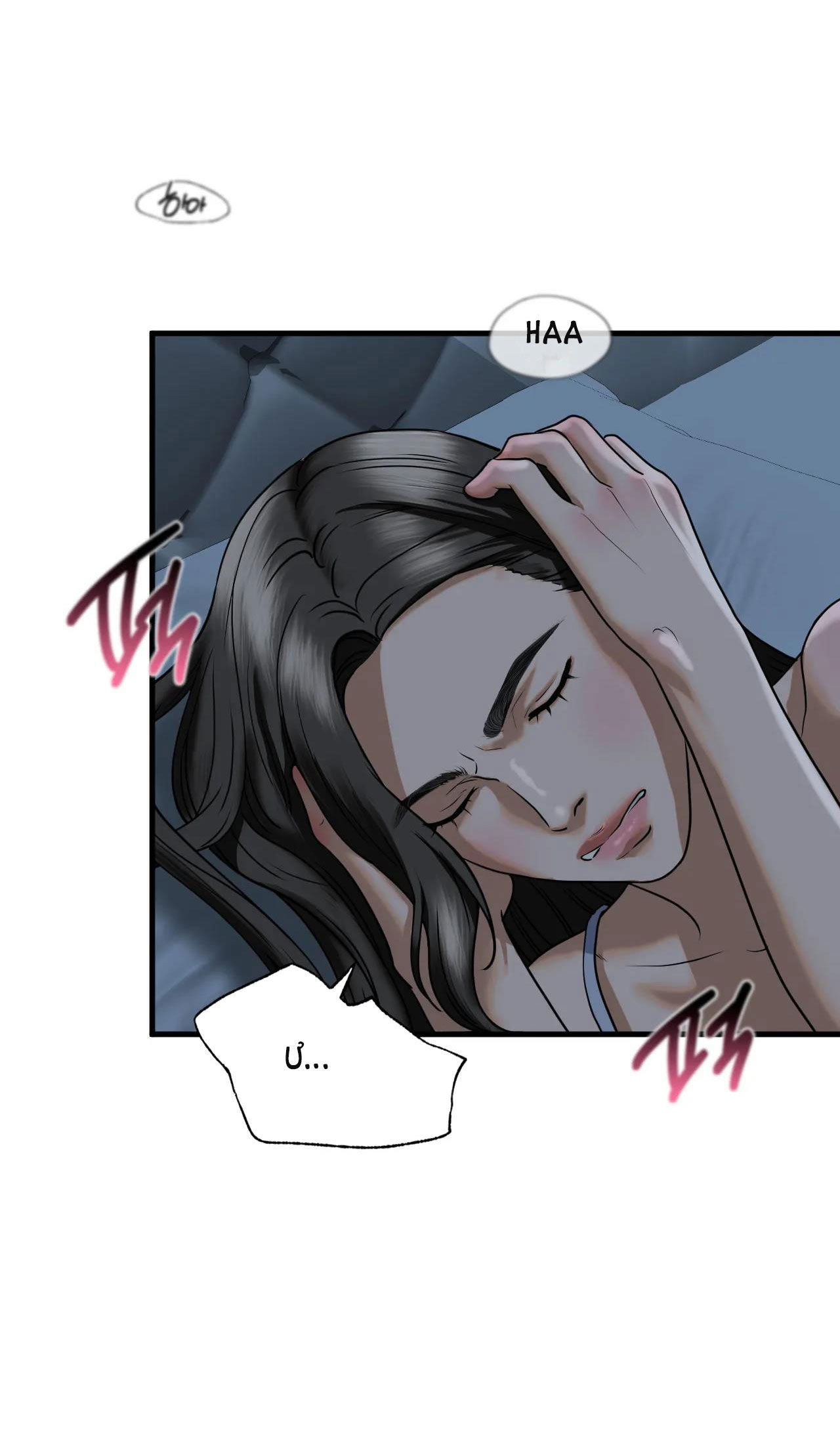 chi-ke-chap-13-66 integer