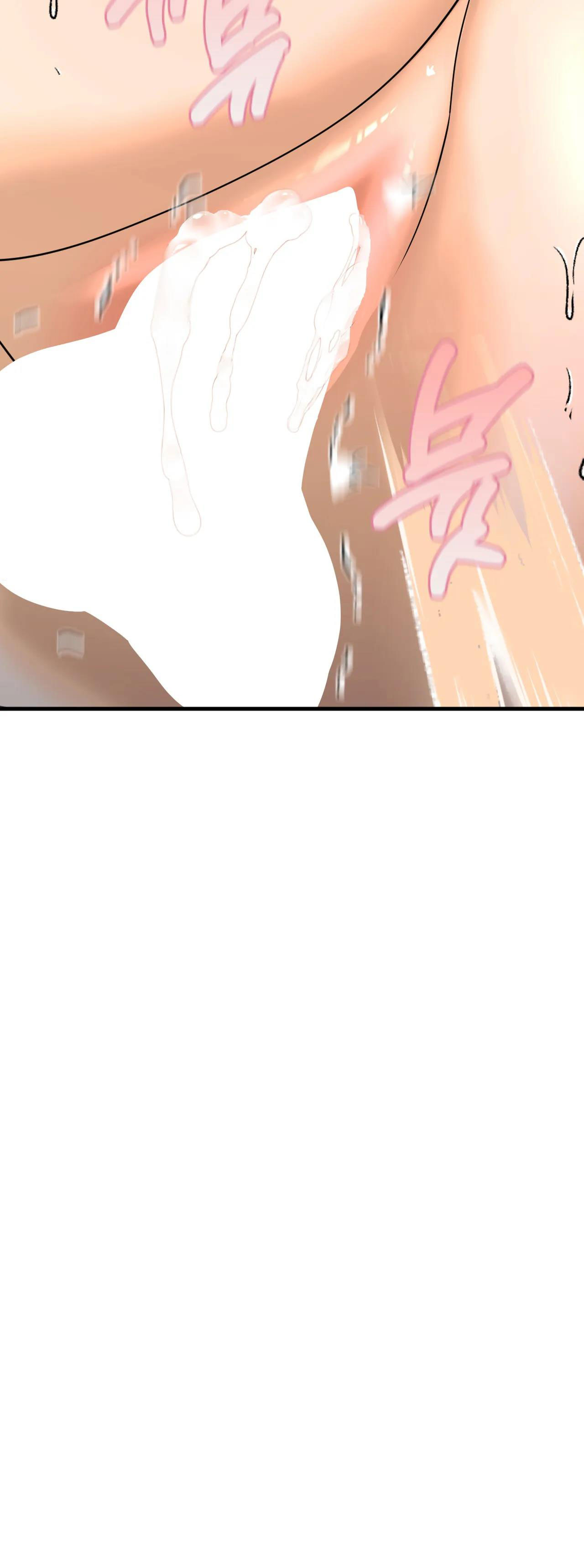 chi-ke-chap-13-73 integer