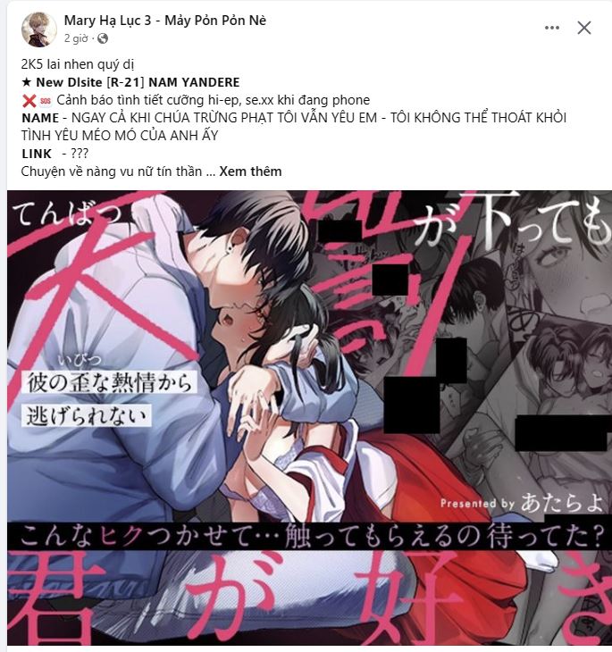 chi-ke-chap-14-14 integer