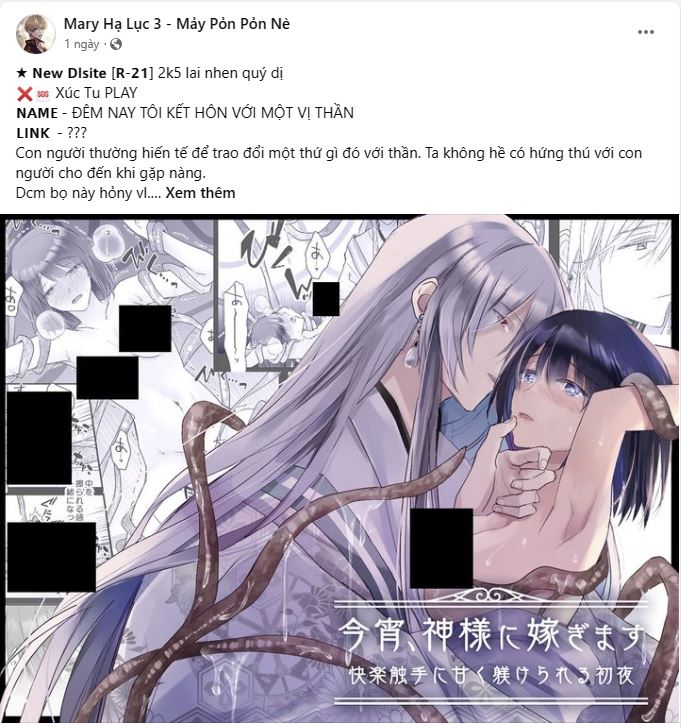 chi-ke-chap-14-17 integer