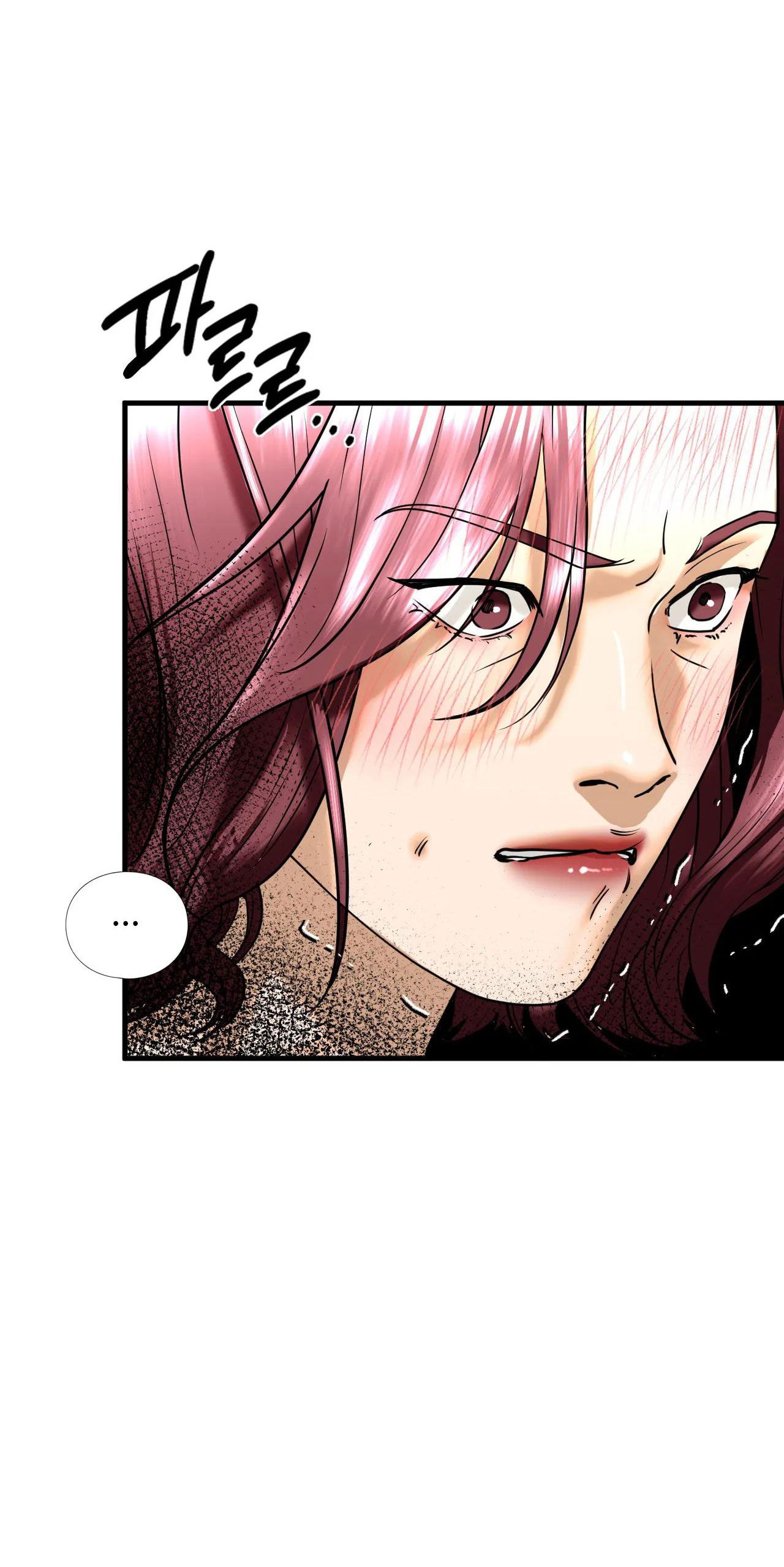 chi-ke-chap-14-54 integer