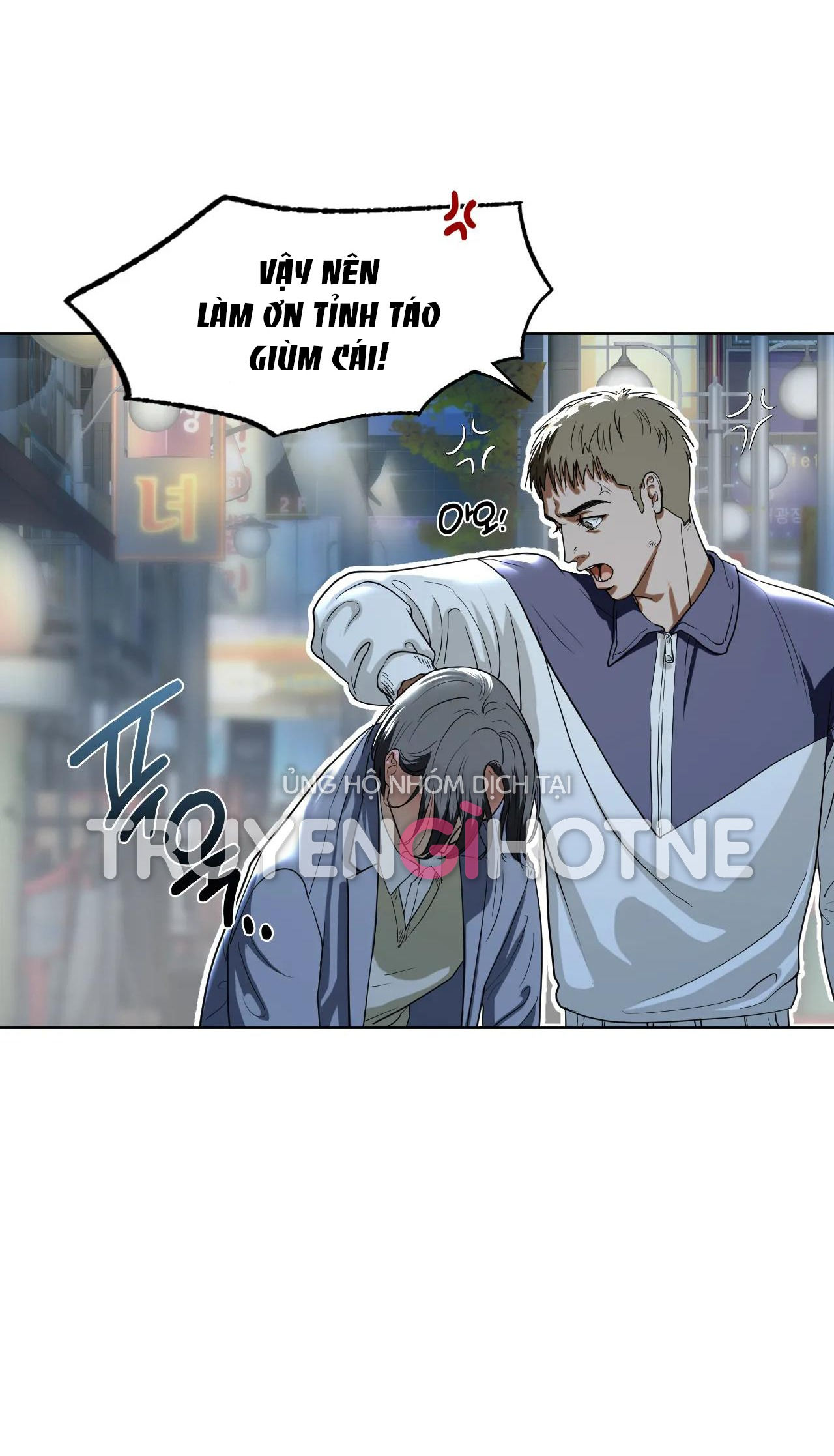 chi-ke-chap-4-52 integer