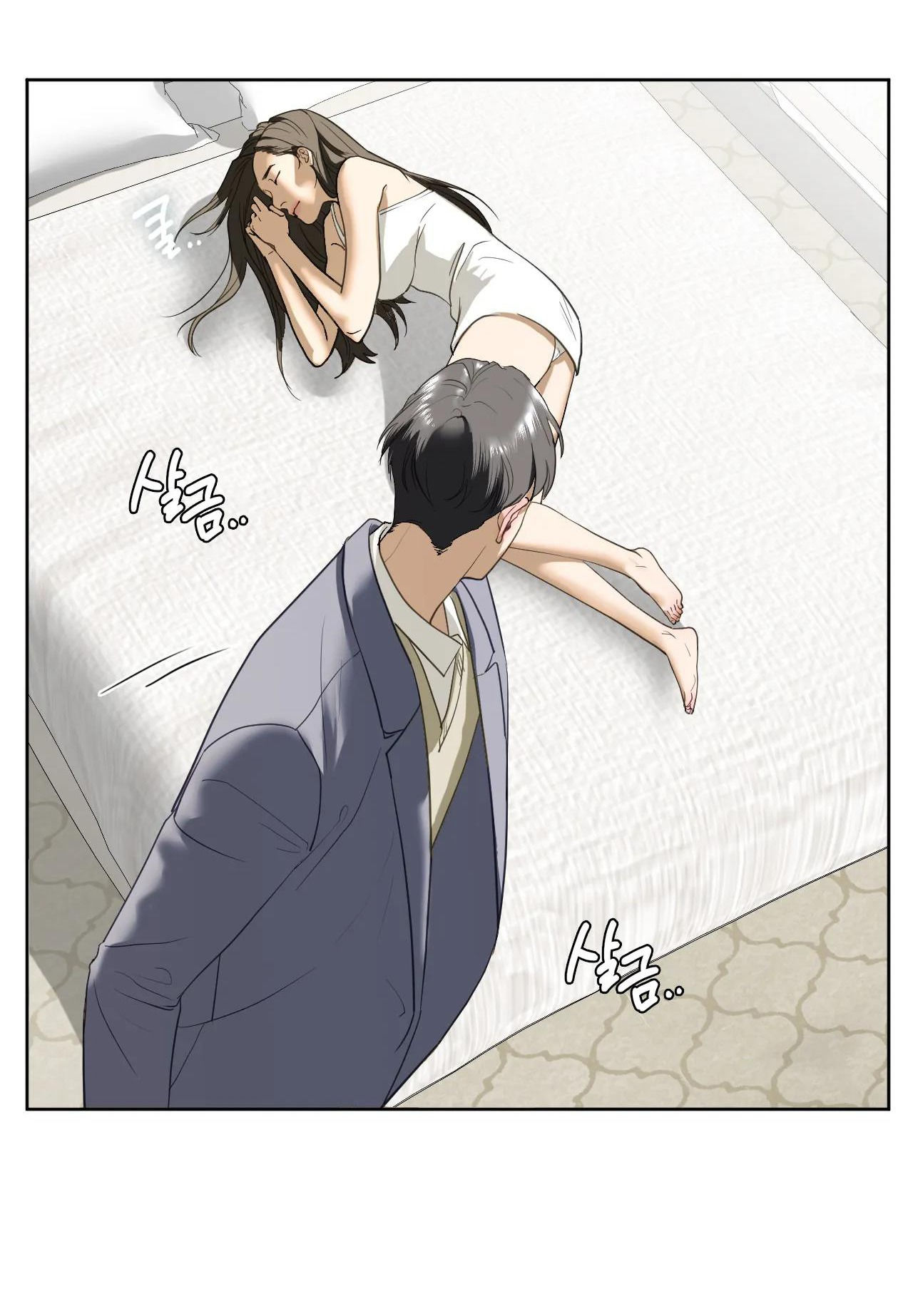 chi-ke-chap-5-59 integer