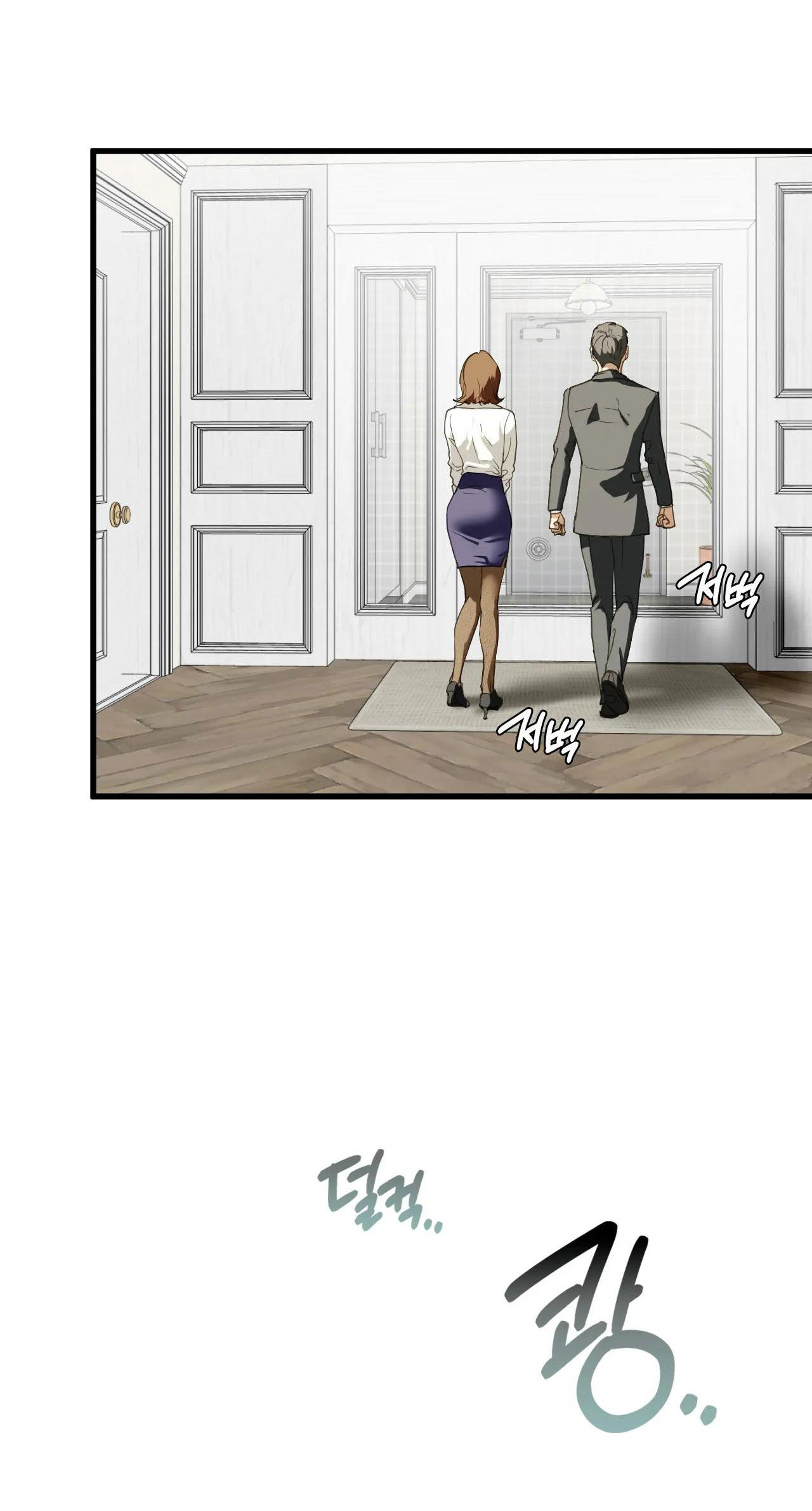 chi-ke-chap-6-67 integer