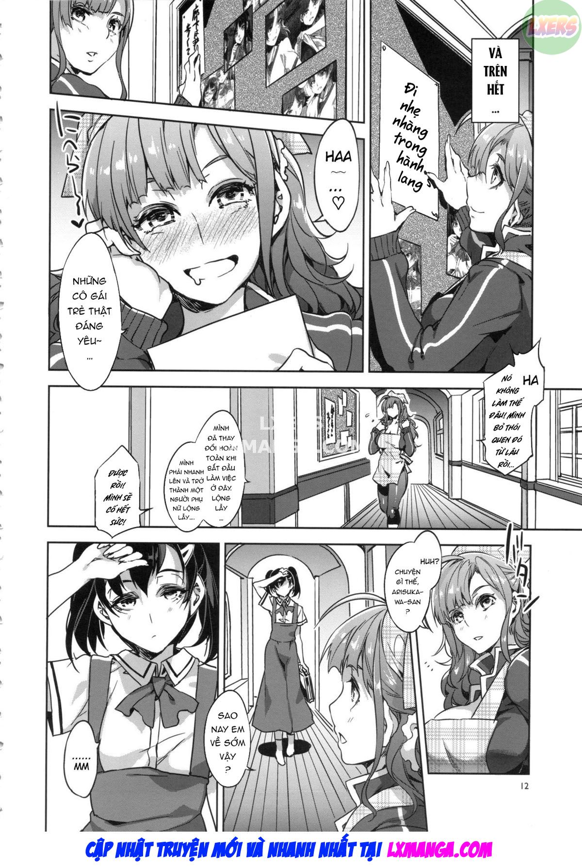 mc-high-sixth-period-chap-0-13 integer