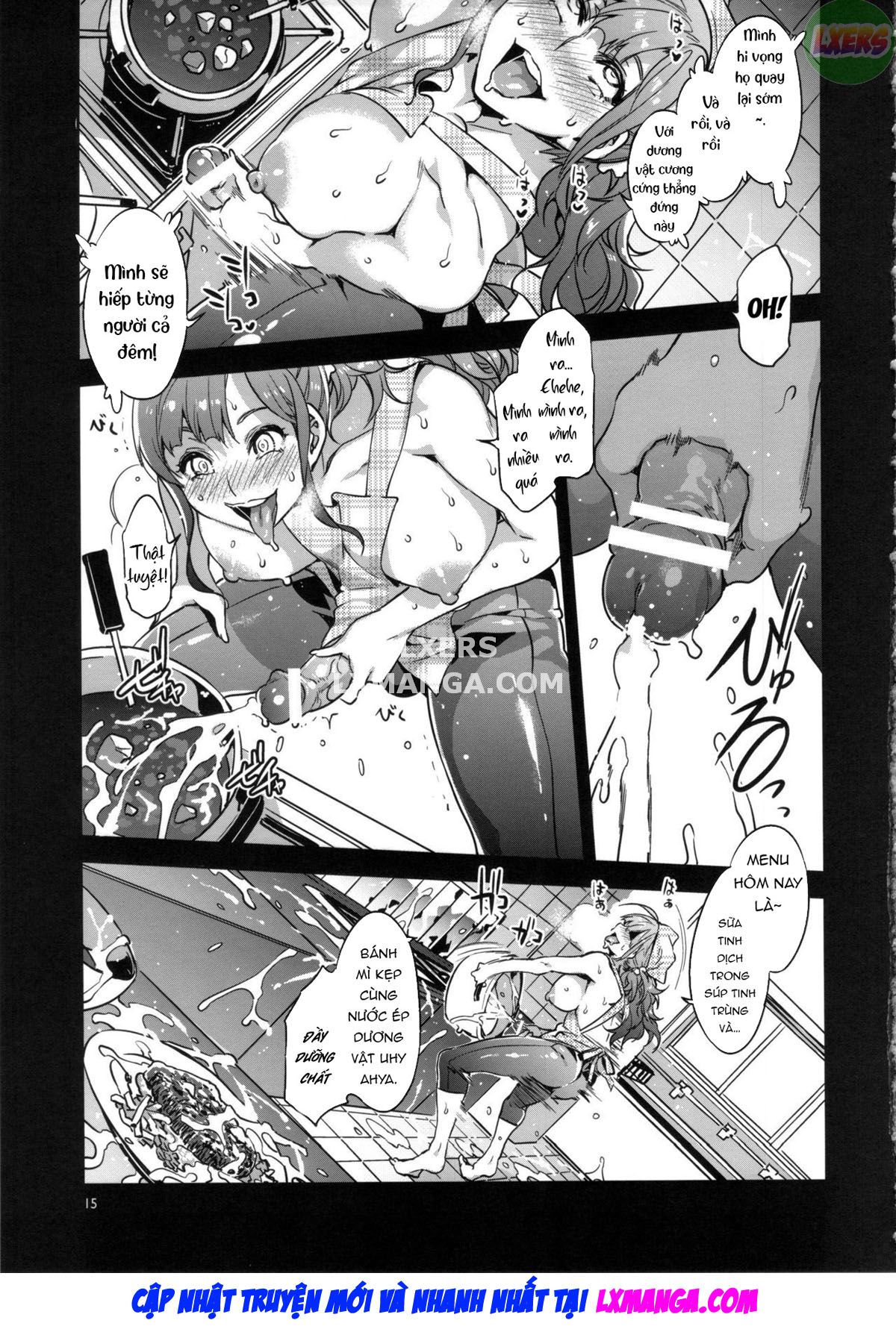 mc-high-sixth-period-chap-0-16 integer