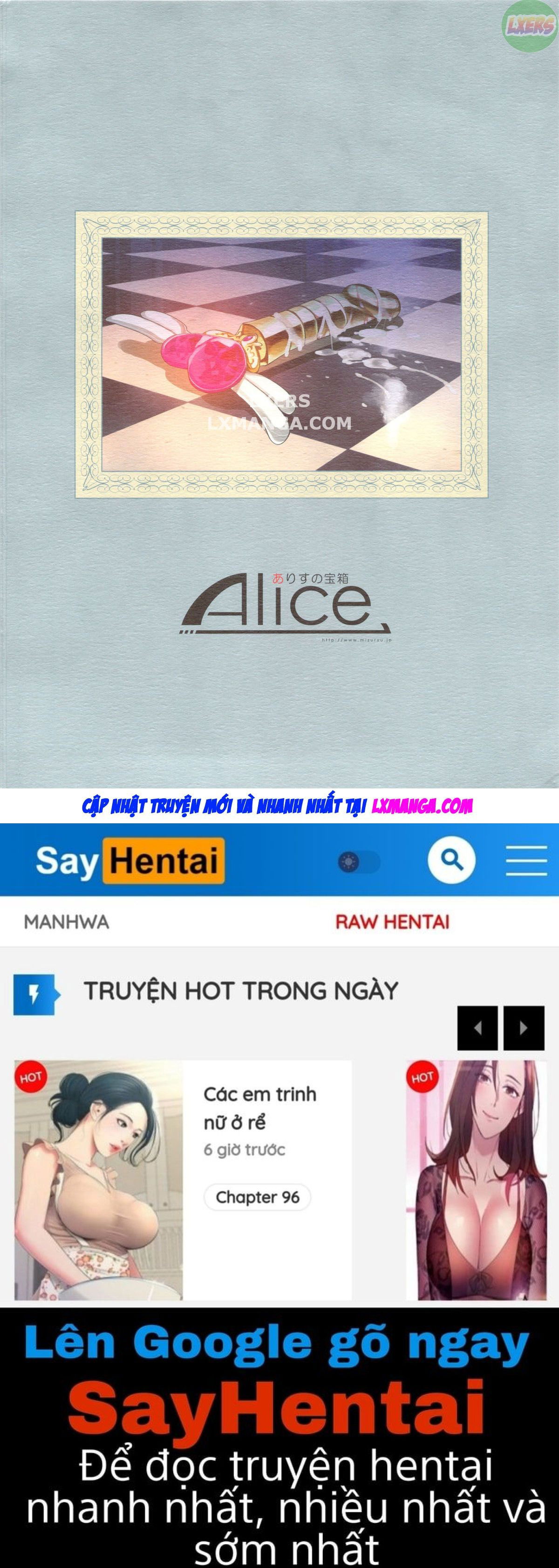 mc-high-sixth-period-chap-0-32 integer