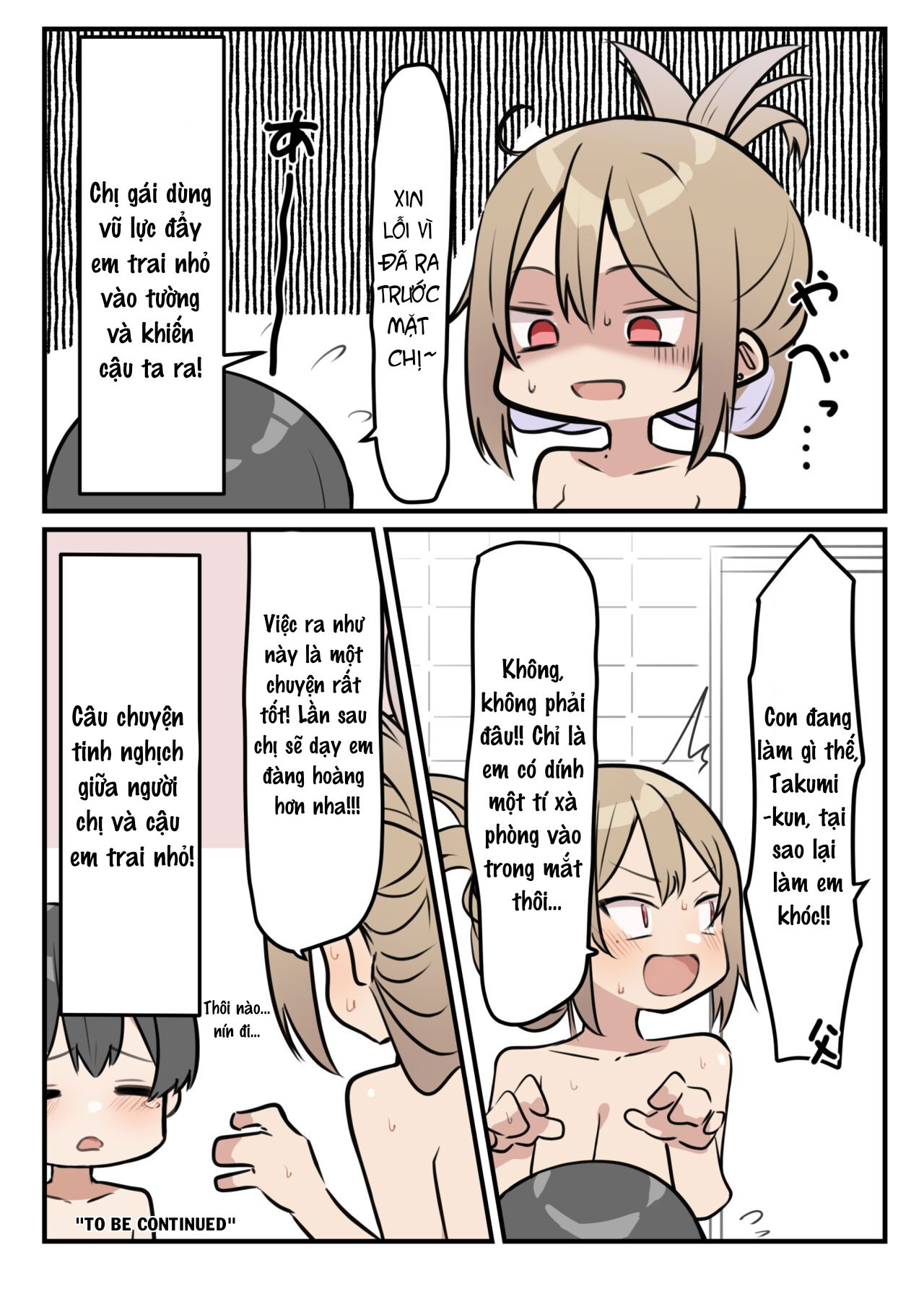 saki-chan-cung-cau-em-trai-shota-chap-1-14 integer