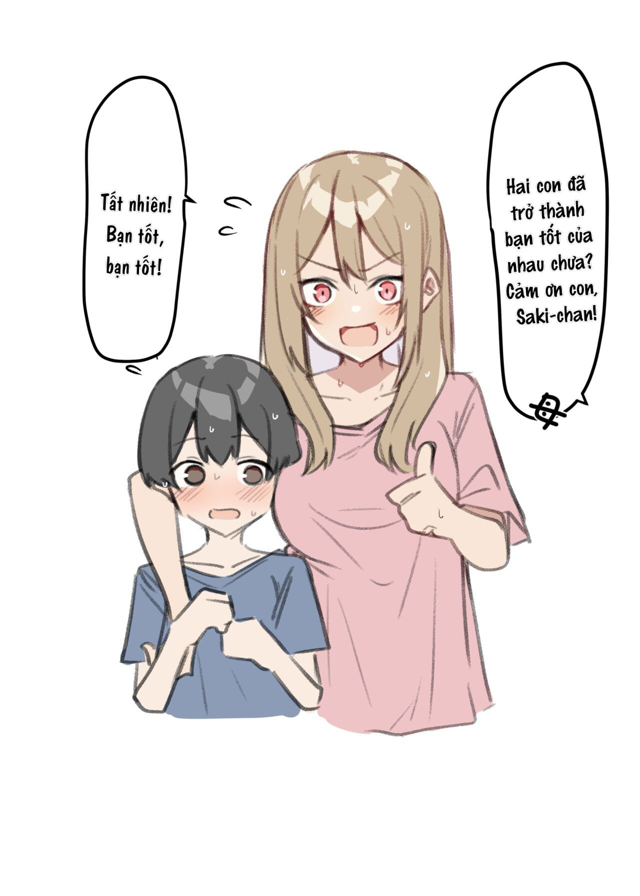 saki-chan-cung-cau-em-trai-shota-chap-1-15 integer