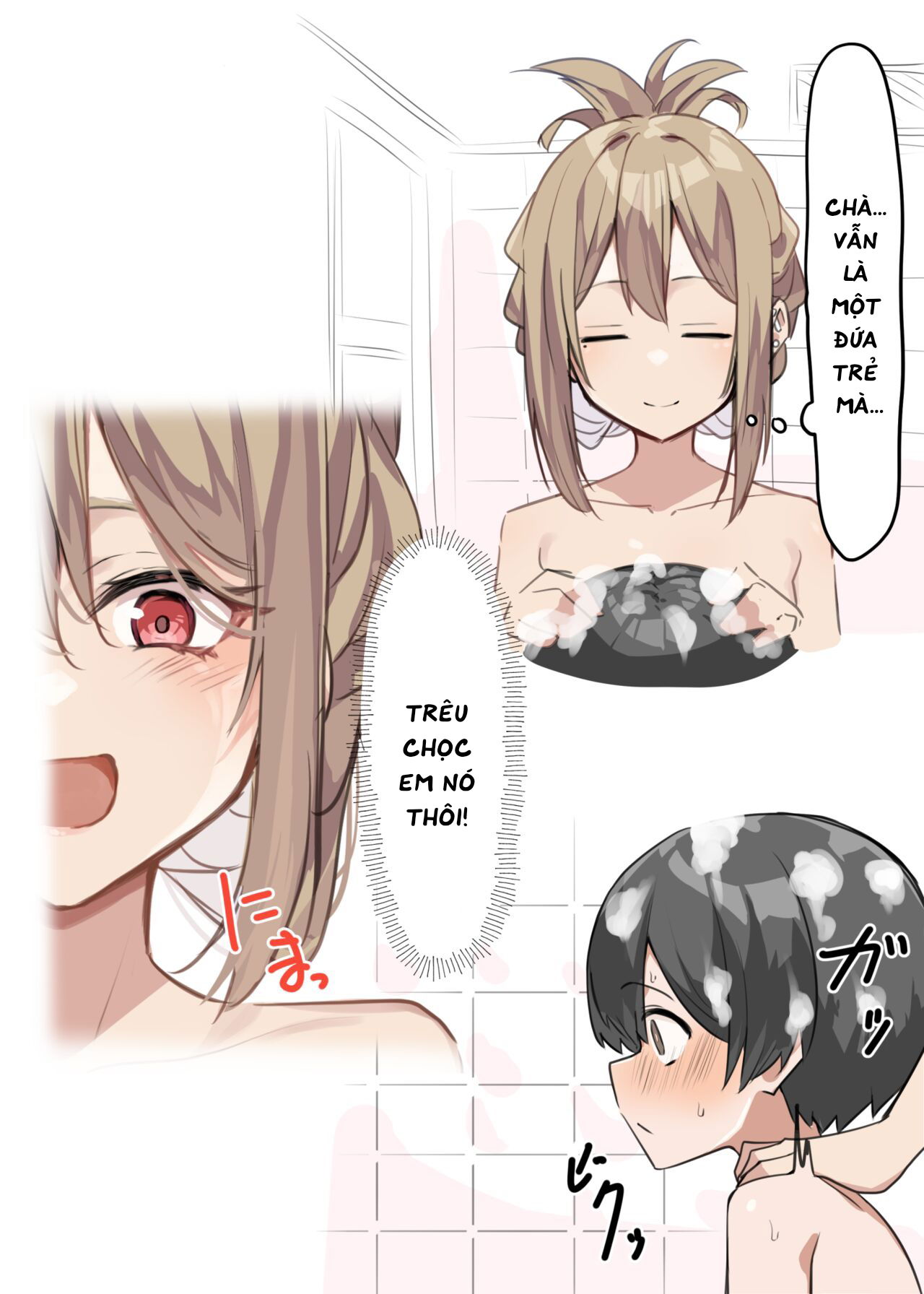 saki-chan-cung-cau-em-trai-shota-chap-1-7 integer