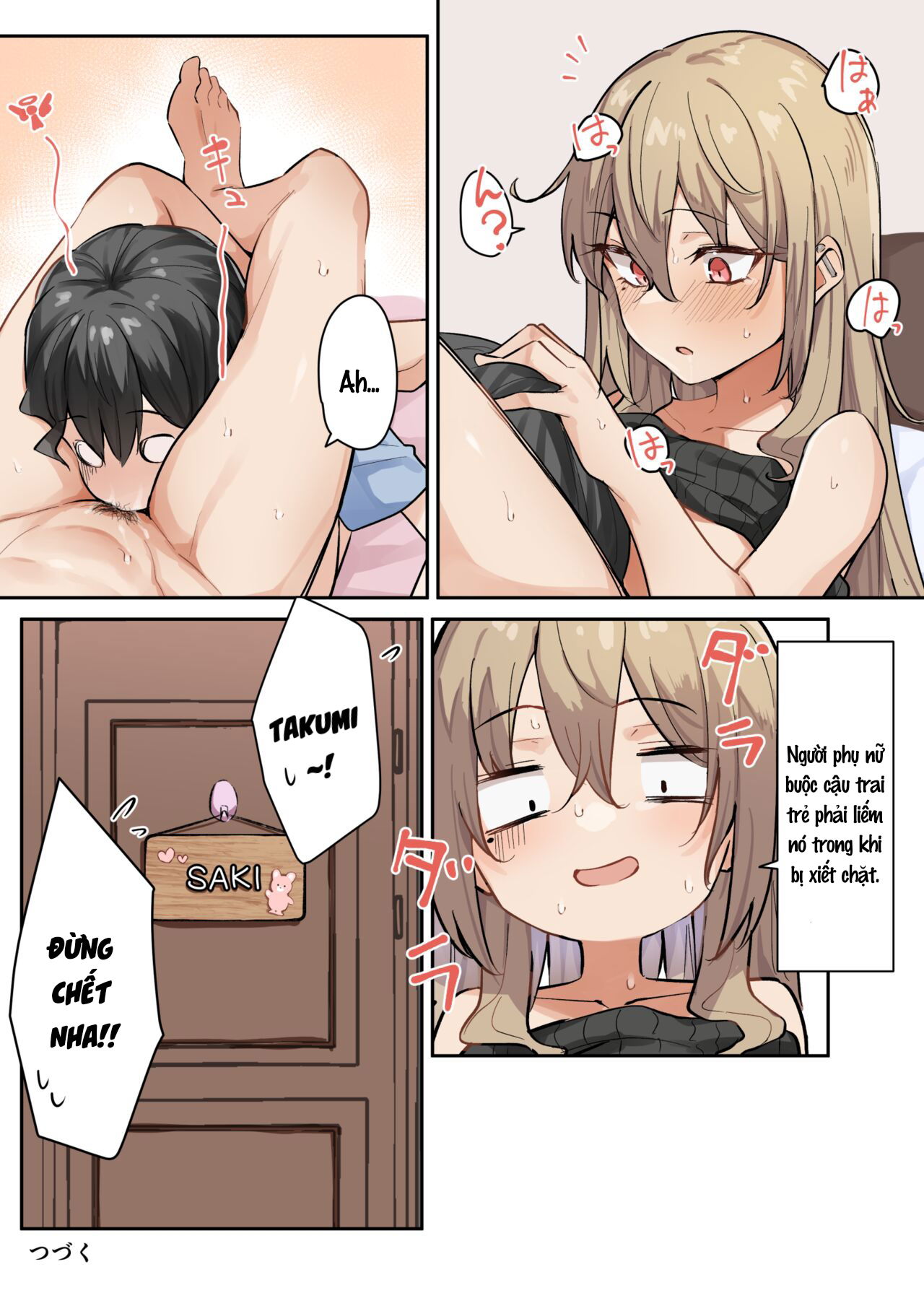 saki-chan-cung-cau-em-trai-shota-chap-4-23 integer