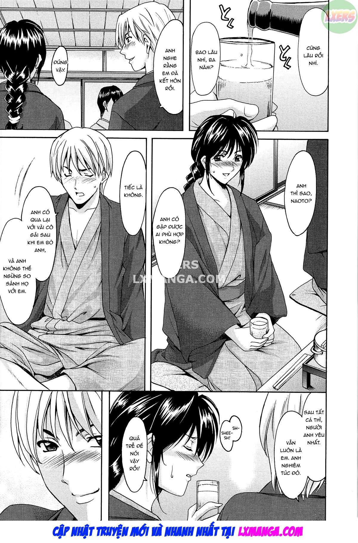 hitozuma-kaikan-acme-ochi-chap-10-8 integer