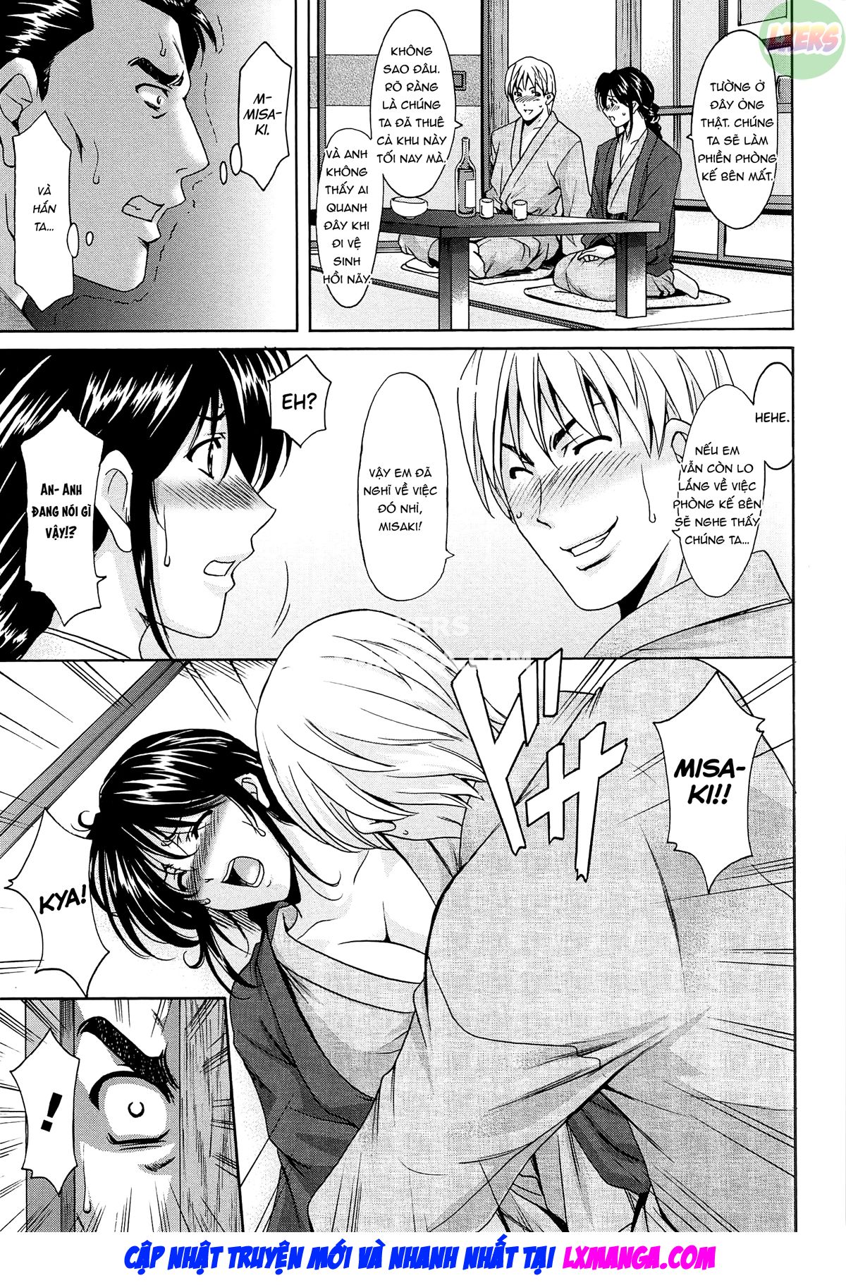 hitozuma-kaikan-acme-ochi-chap-10-11 integer