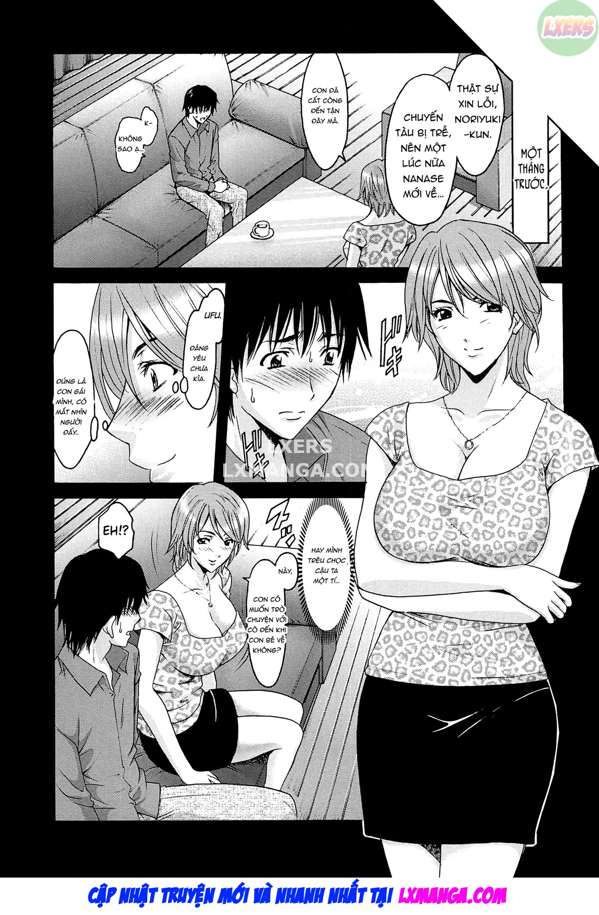 hitozuma-kaikan-acme-ochi-chap-2-9 integer