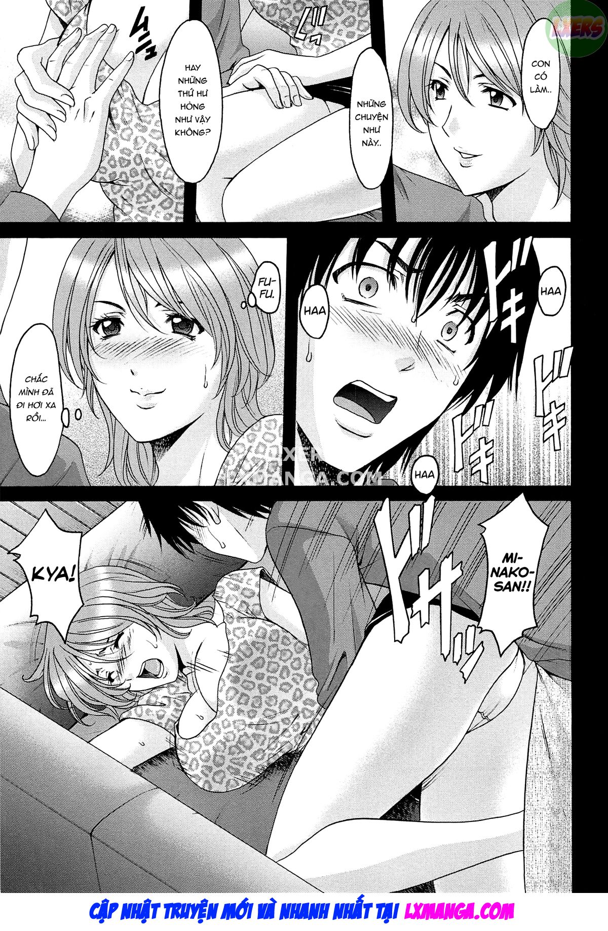 hitozuma-kaikan-acme-ochi-chap-2-11 integer