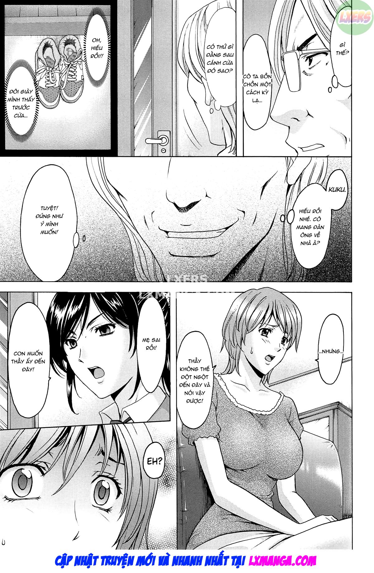 hitozuma-kaikan-acme-ochi-chap-3-5 integer