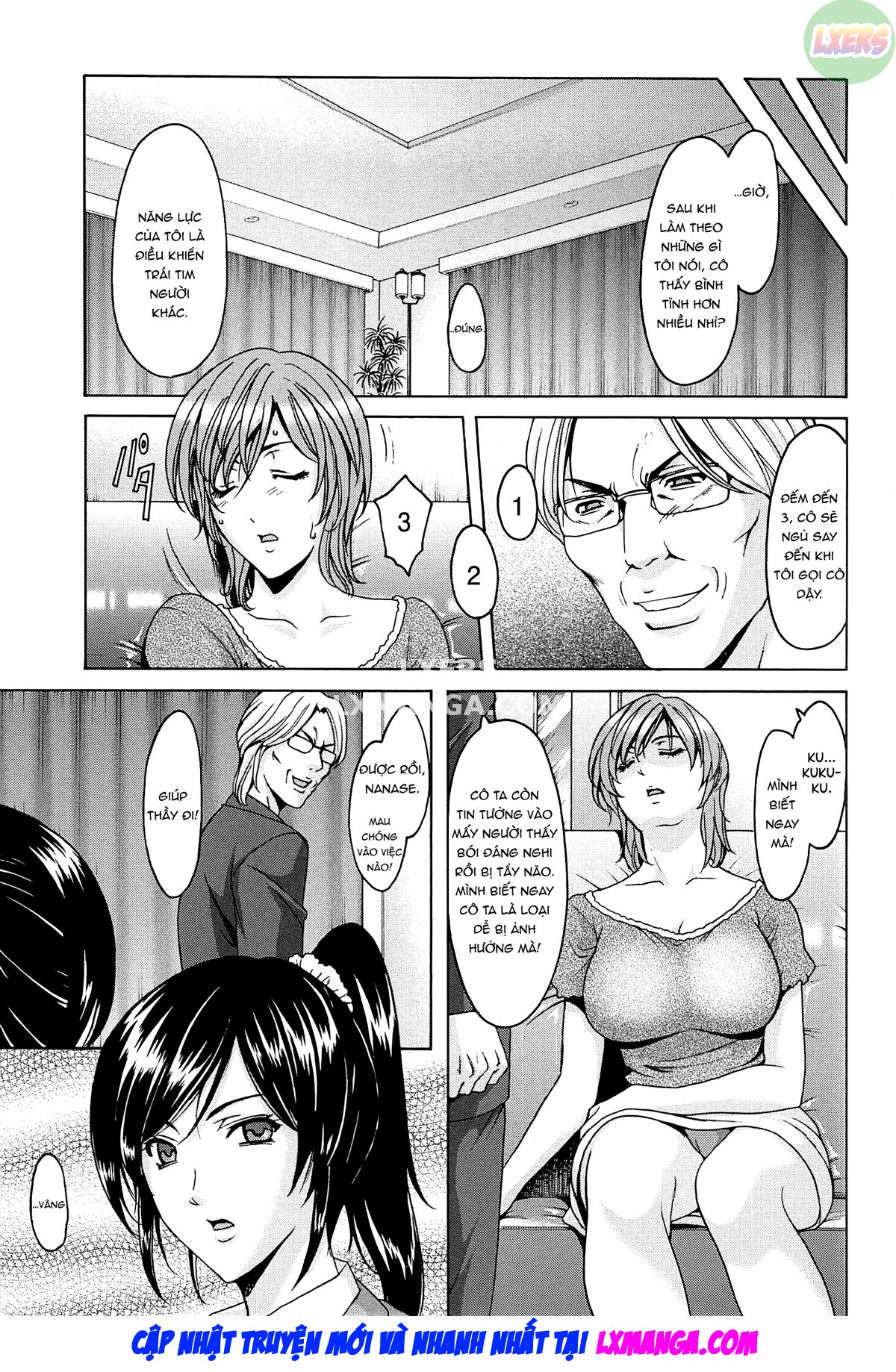 hitozuma-kaikan-acme-ochi-chap-3-9 integer