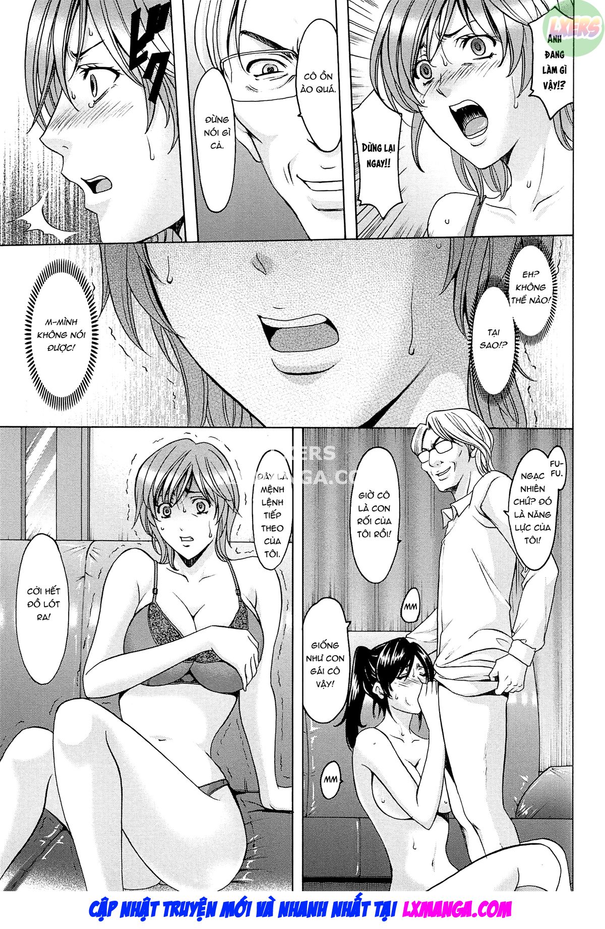 hitozuma-kaikan-acme-ochi-chap-3-11 integer