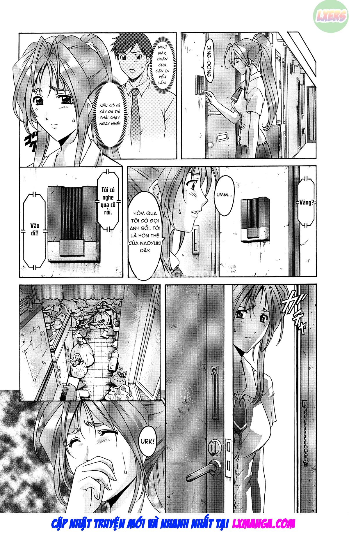 hitozuma-kaikan-acme-ochi-chap-4-6 integer