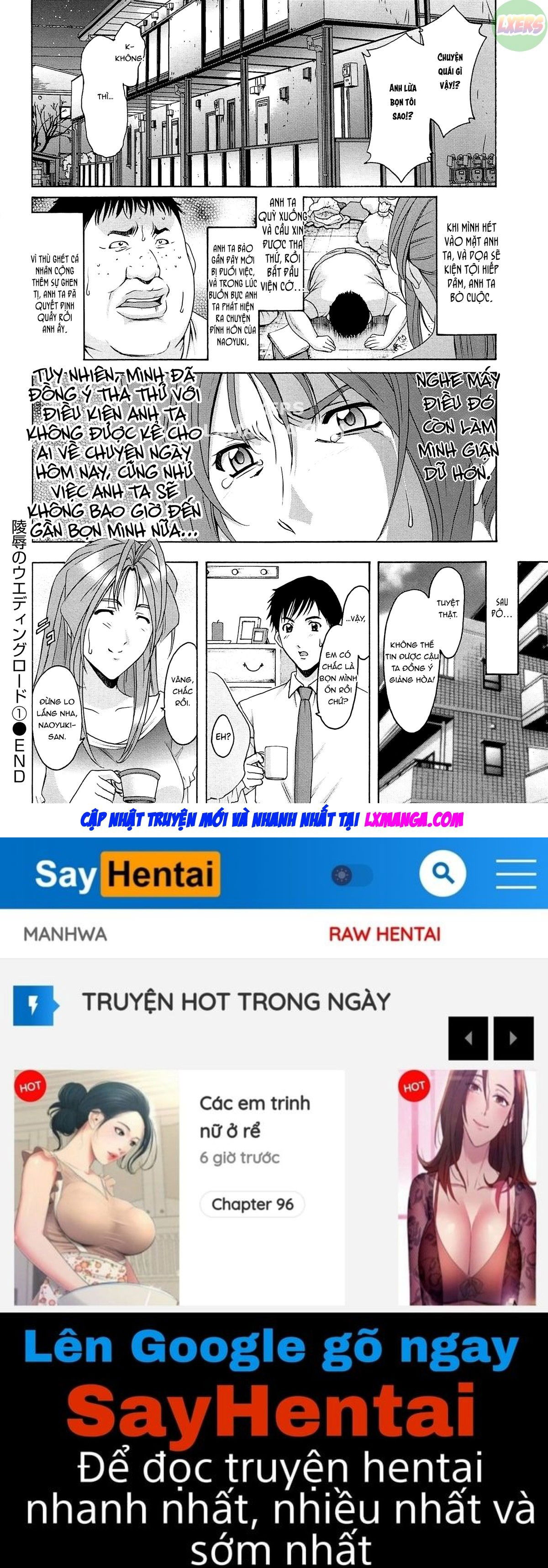 hitozuma-kaikan-acme-ochi-chap-4-22 integer