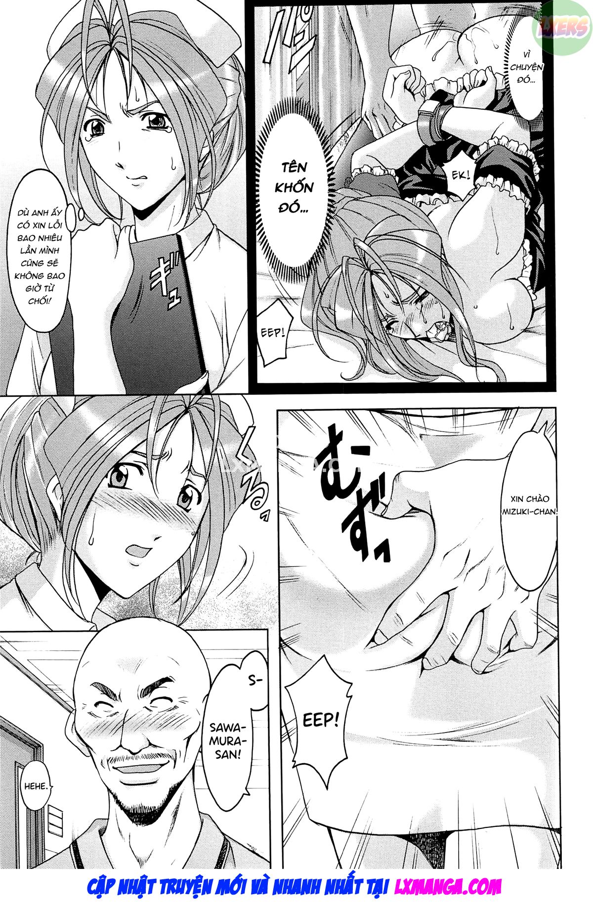 hitozuma-kaikan-acme-ochi-chap-6-5 integer