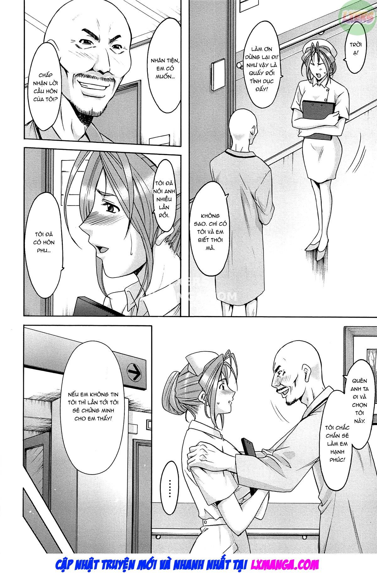 hitozuma-kaikan-acme-ochi-chap-6-6 integer