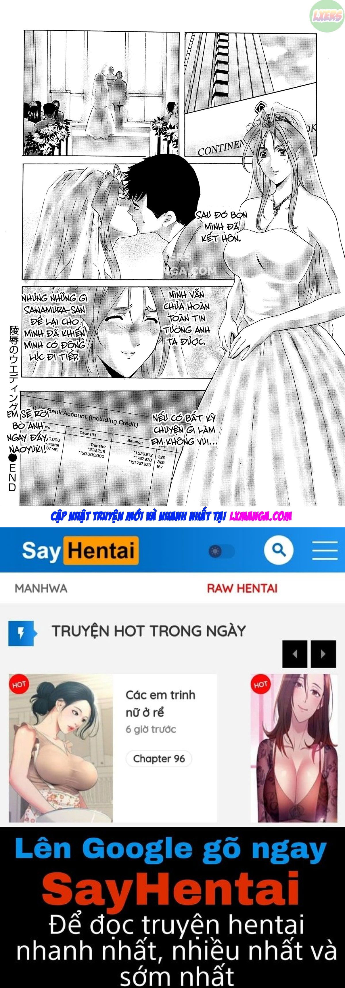 hitozuma-kaikan-acme-ochi-chap-7-22 integer