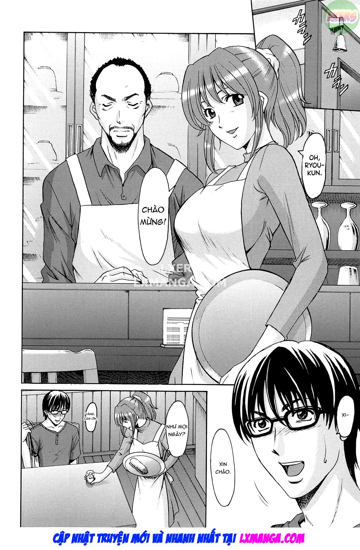 hitozuma-kaikan-acme-ochi-chap-8-4 integer