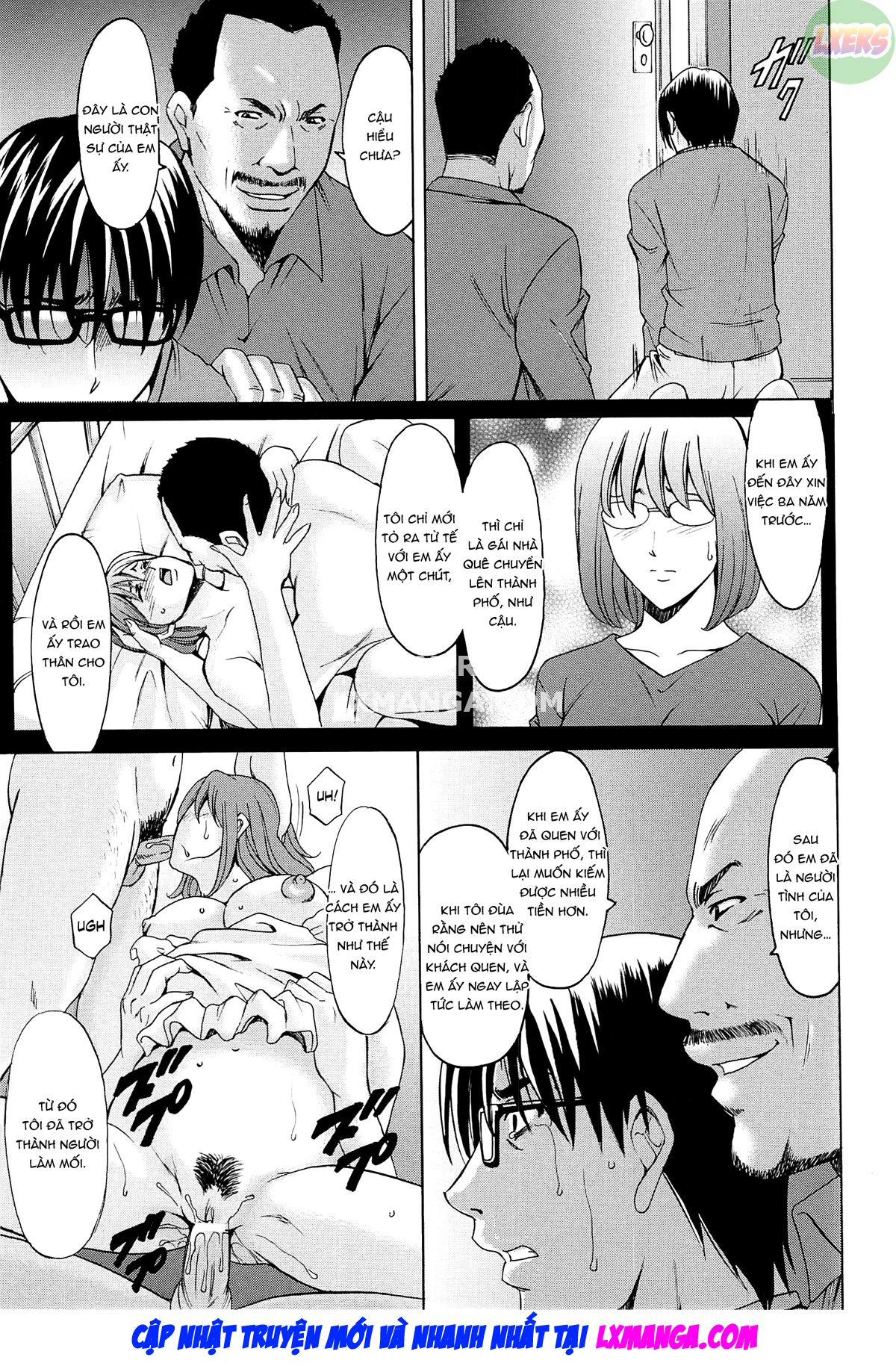 hitozuma-kaikan-acme-ochi-chap-8-13 integer