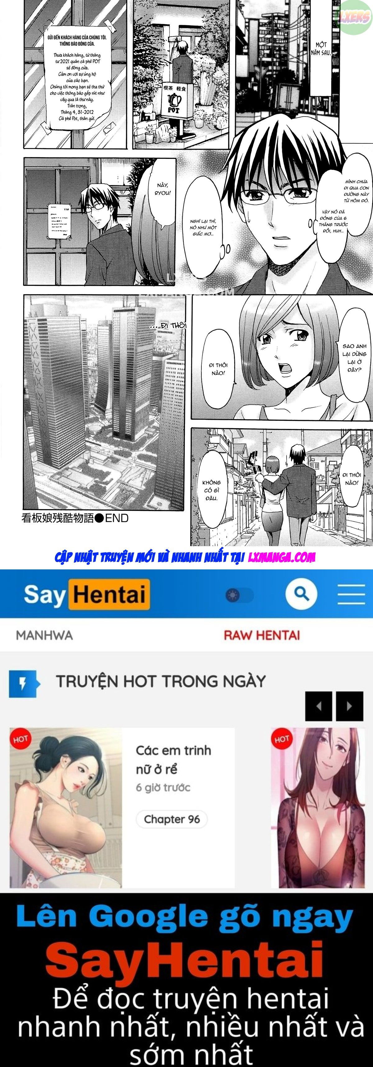 hitozuma-kaikan-acme-ochi-chap-8-20 integer