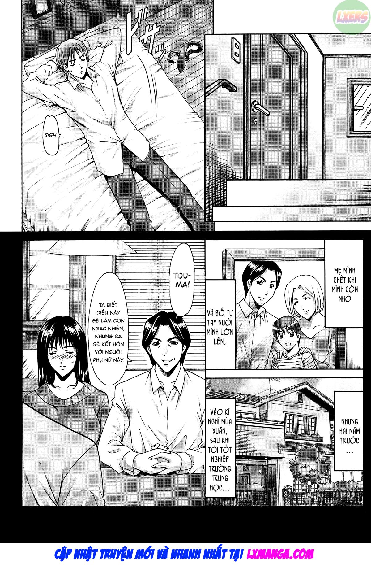 hitozuma-kaikan-acme-ochi-chap-9-4 integer