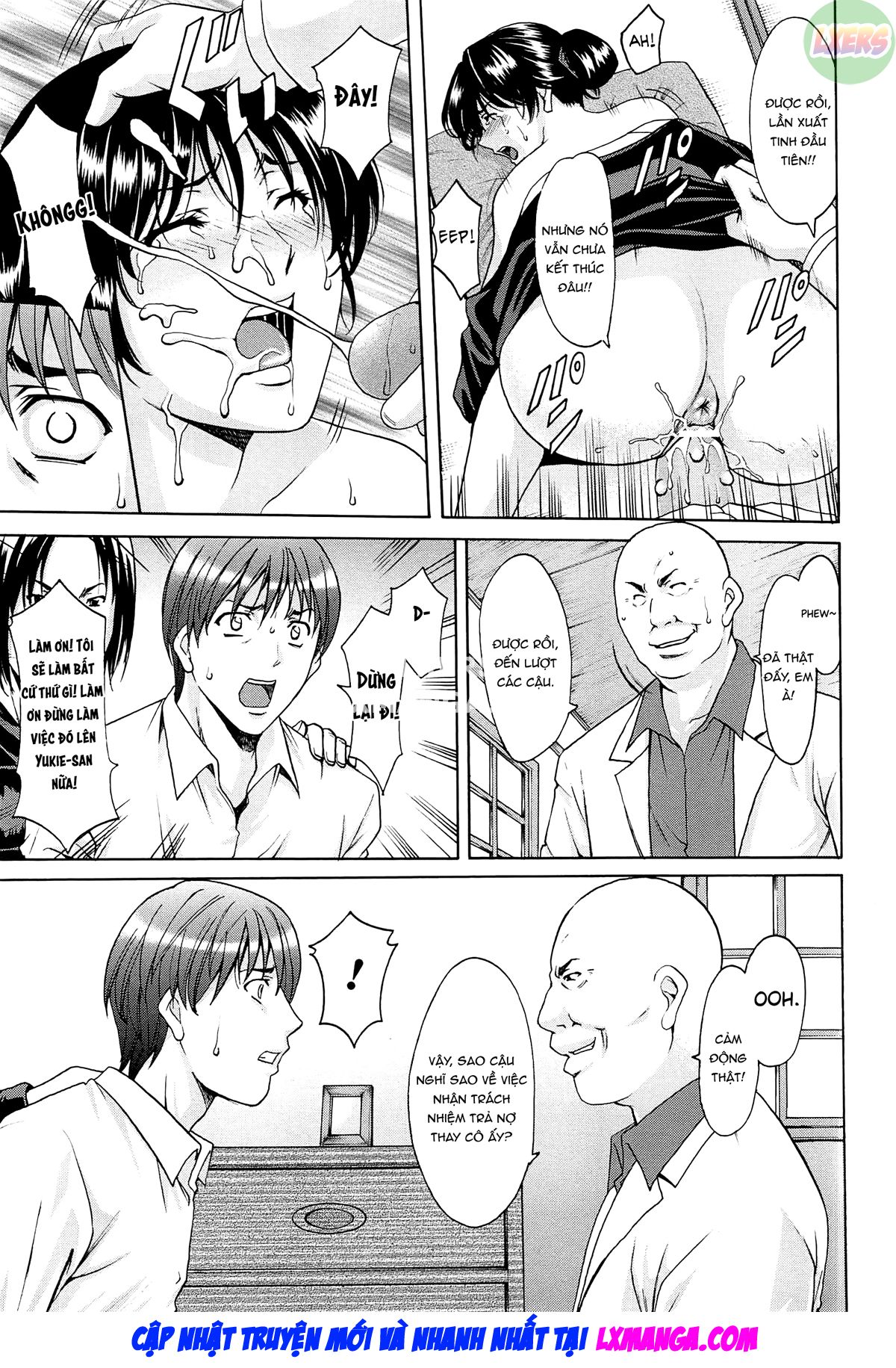 hitozuma-kaikan-acme-ochi-chap-9-15 integer