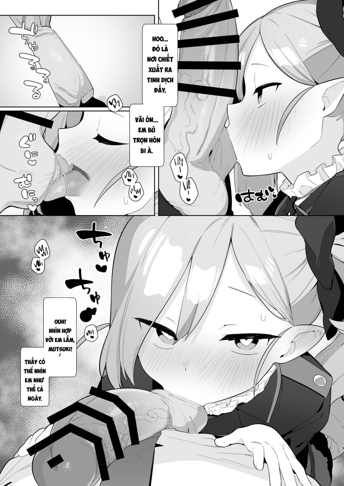 the-blue-archive-mind-control-club-chap-0-7 integer