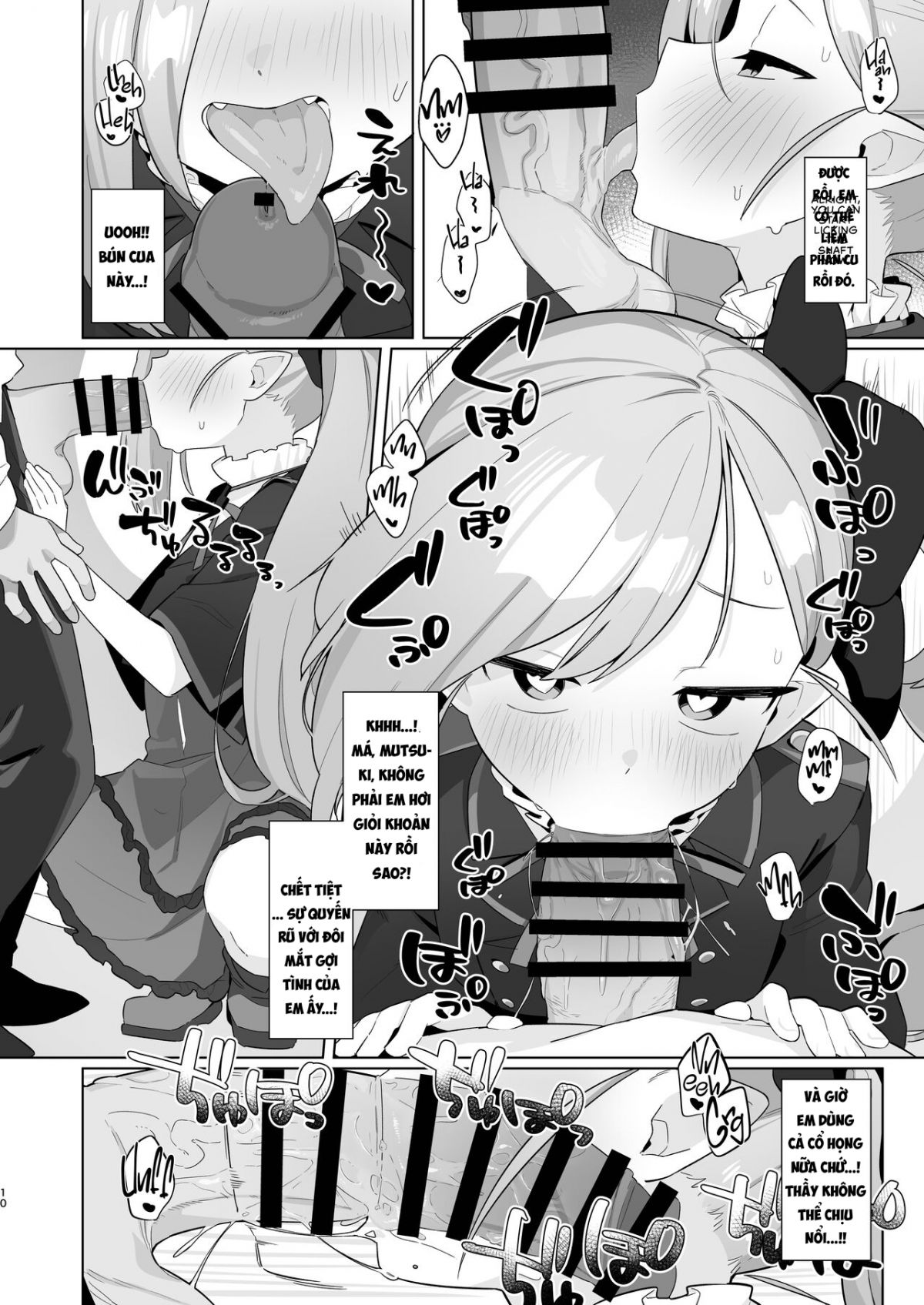 the-blue-archive-mind-control-club-chap-0-8 integer